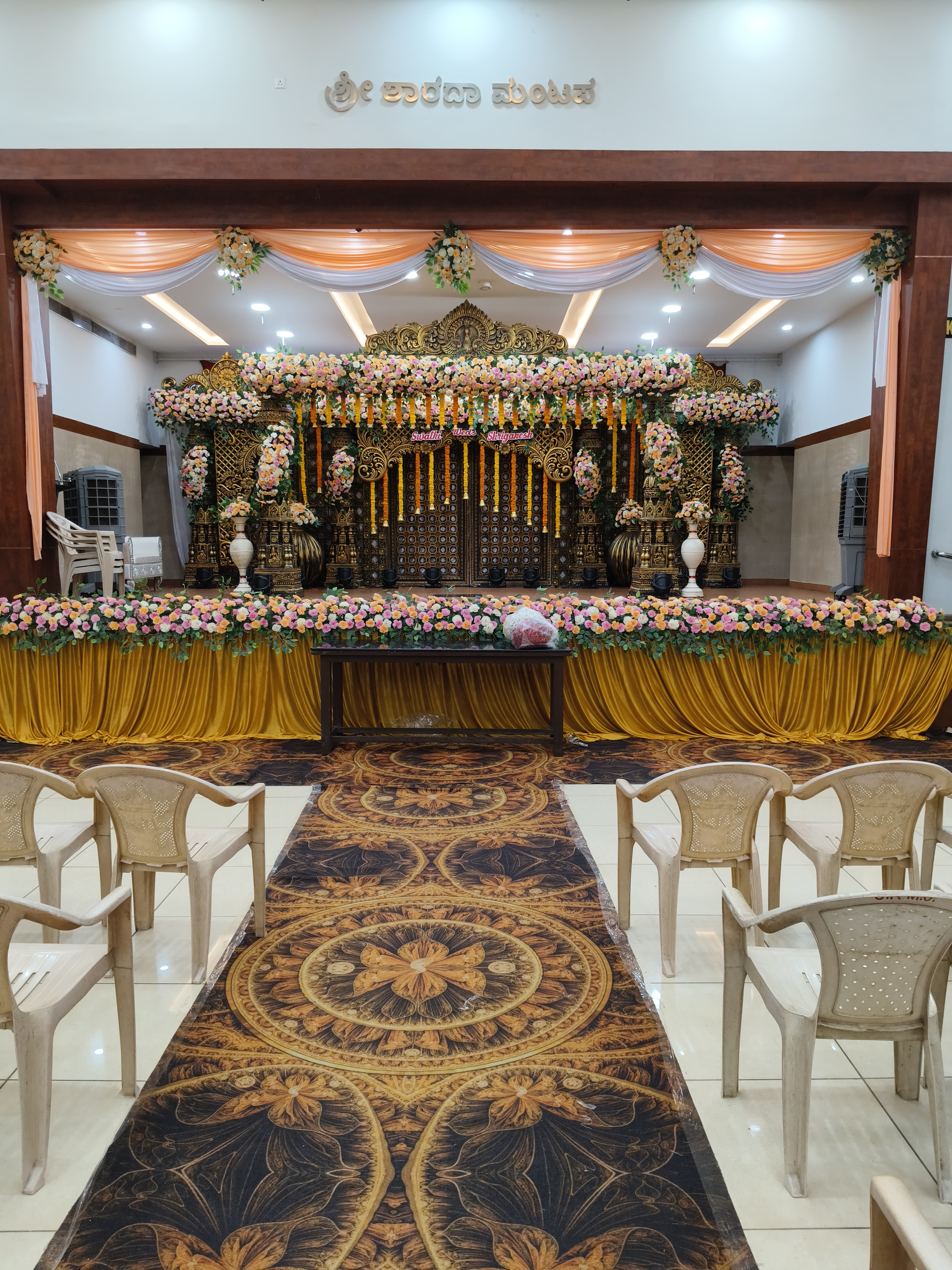 Sharada Kalyana Mantapa, Udupi — photo 7
