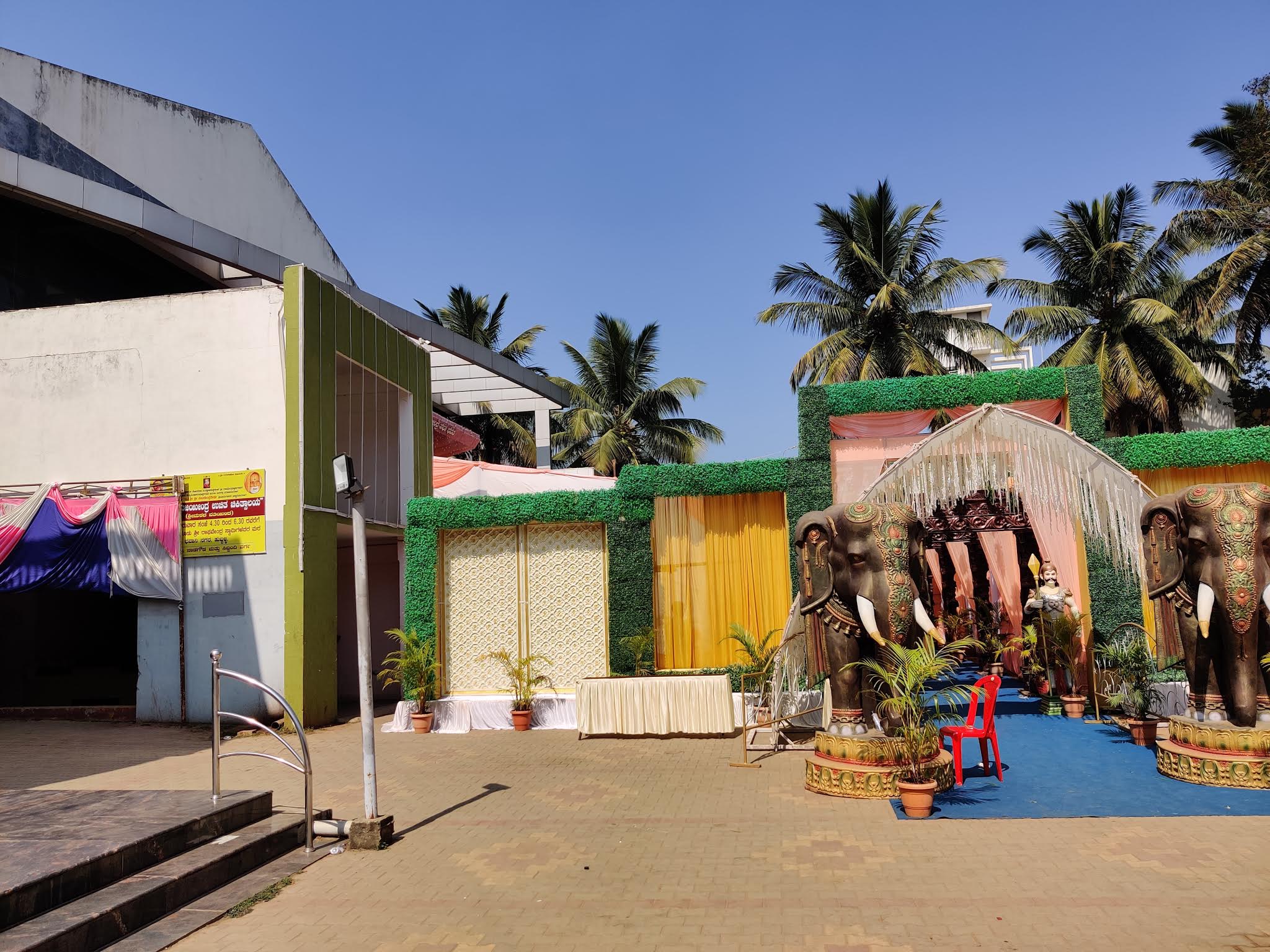Shri Sujayeendra Sabha Bhavan, Hubballi — photo 7