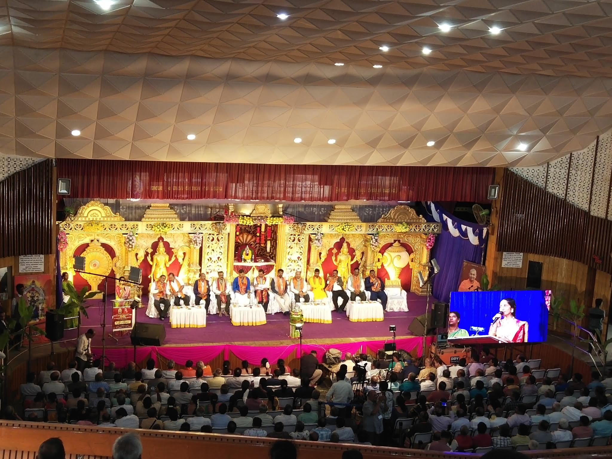 GUNDI MAHADEVAPPA KALYANA MANDIRA, Davangere — photo 2