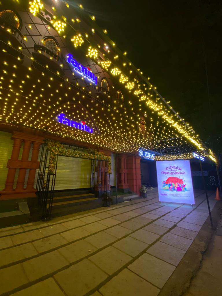 Family Wedding Center, Manjeri — photo 4