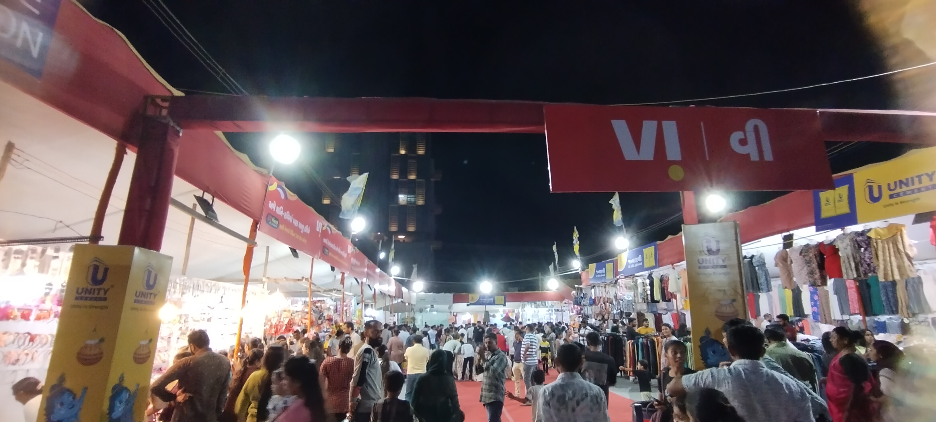 Parijaat Party Plot, Rajkot — photo 7