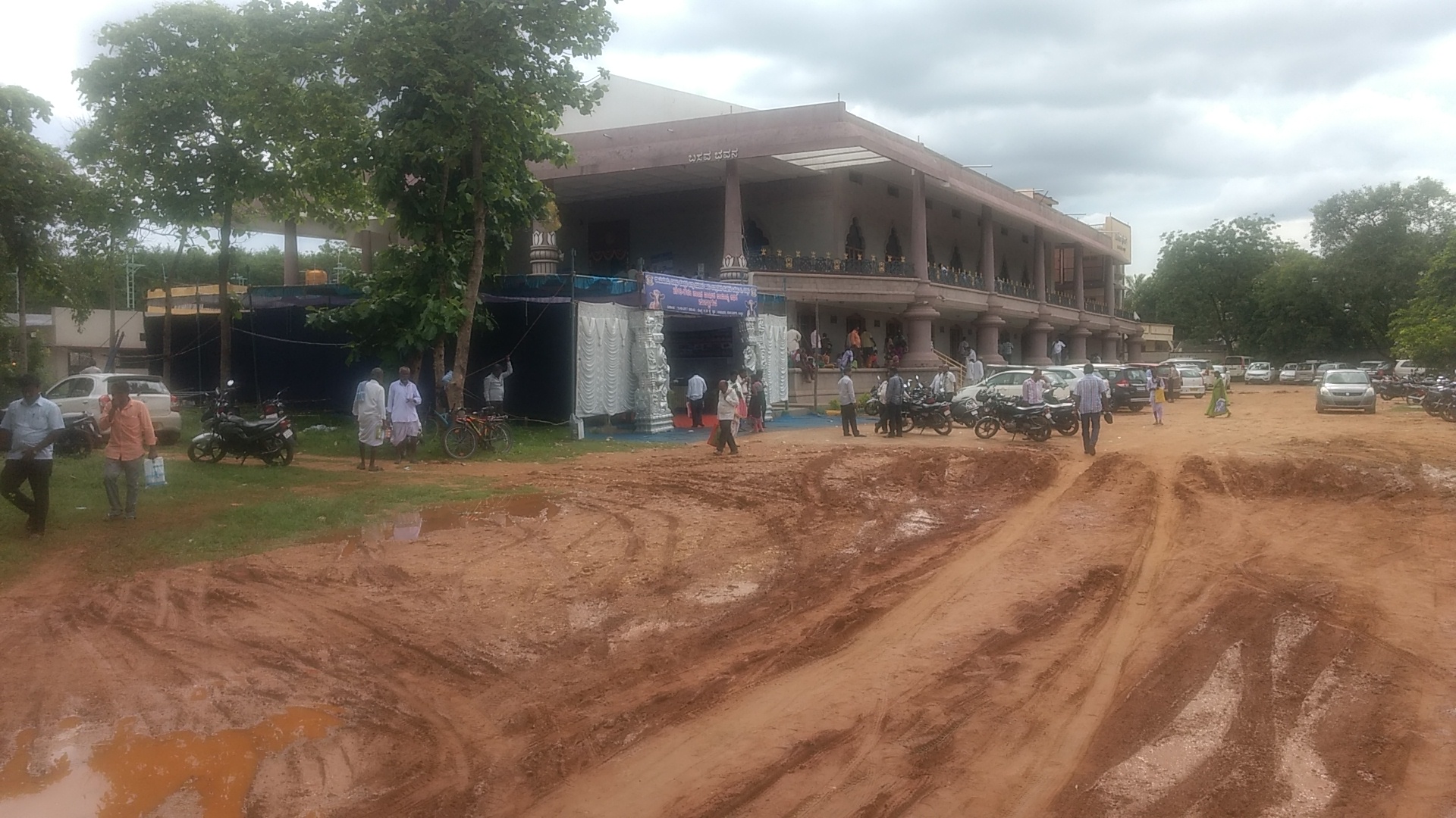 Basava Bhavan Function Hall || Parvathi Nagar || Ballari, Ballari — photo 3