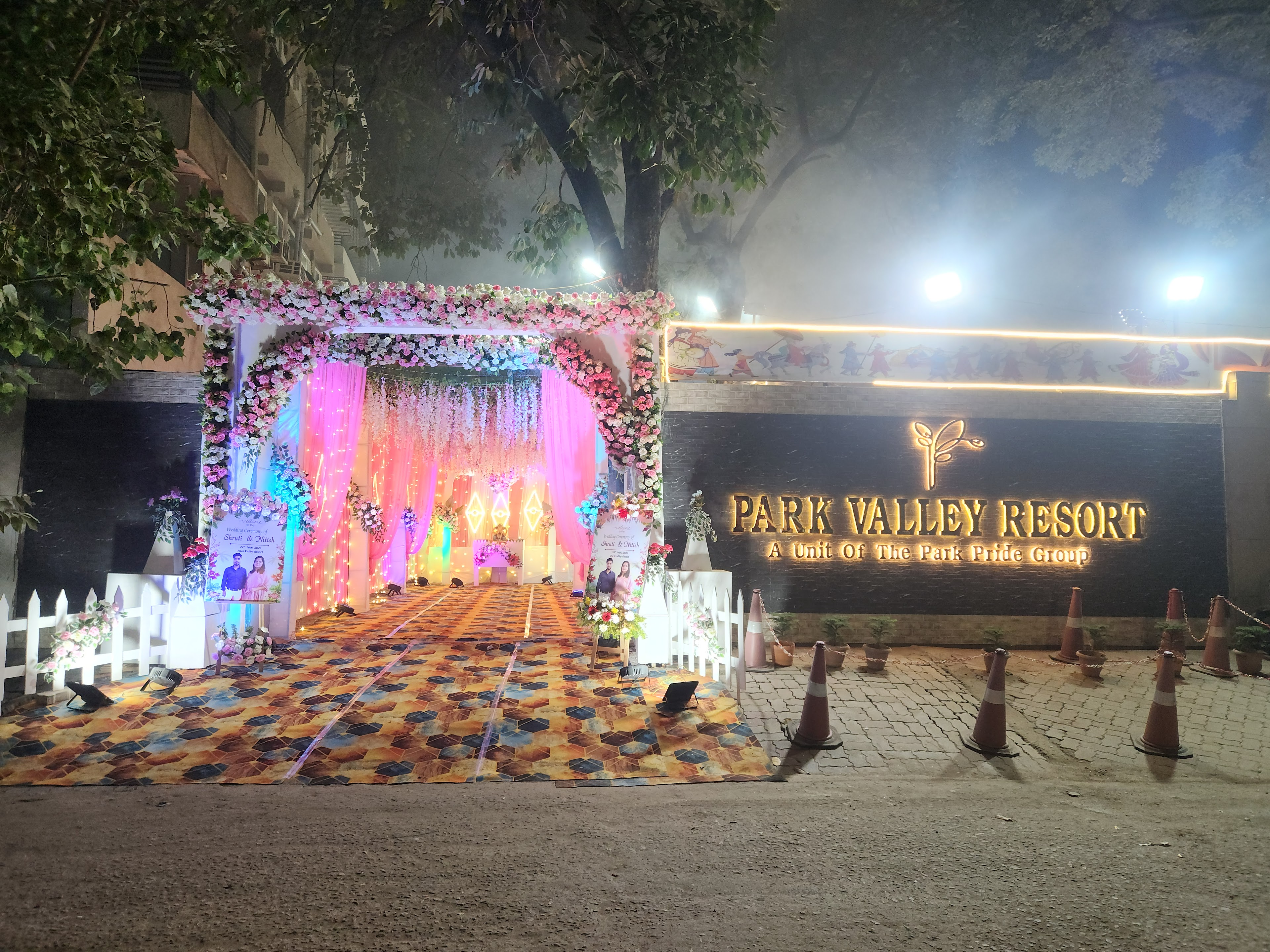 Park valley Resort, Patna — photo 5