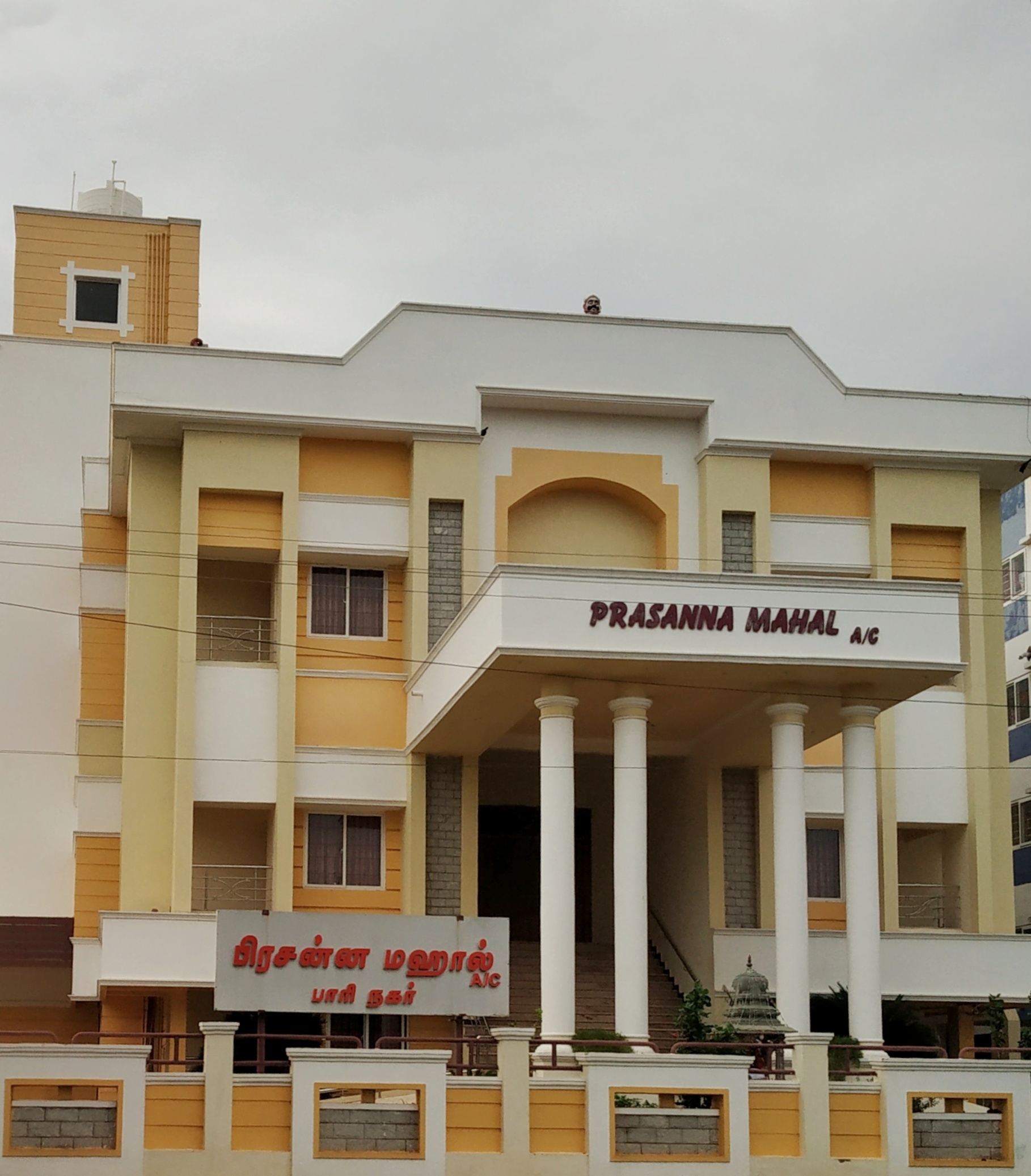 Prasanna Mahal, Karaikudi — photo 7