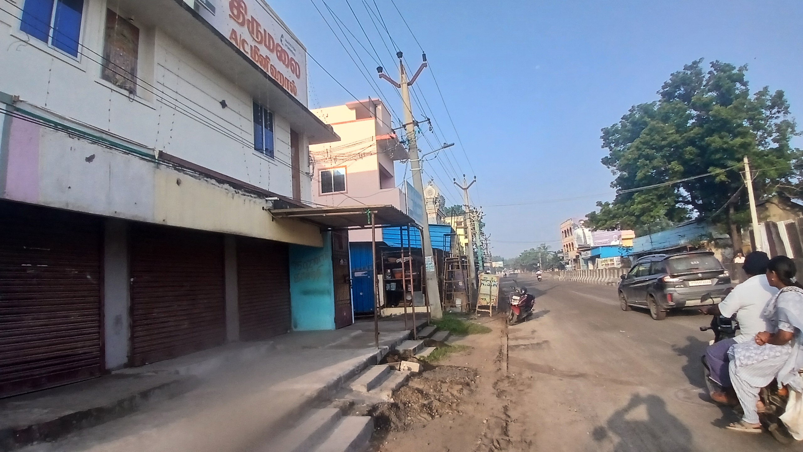 Sri Thirumalai AC Hall, Villupuram — photo 5