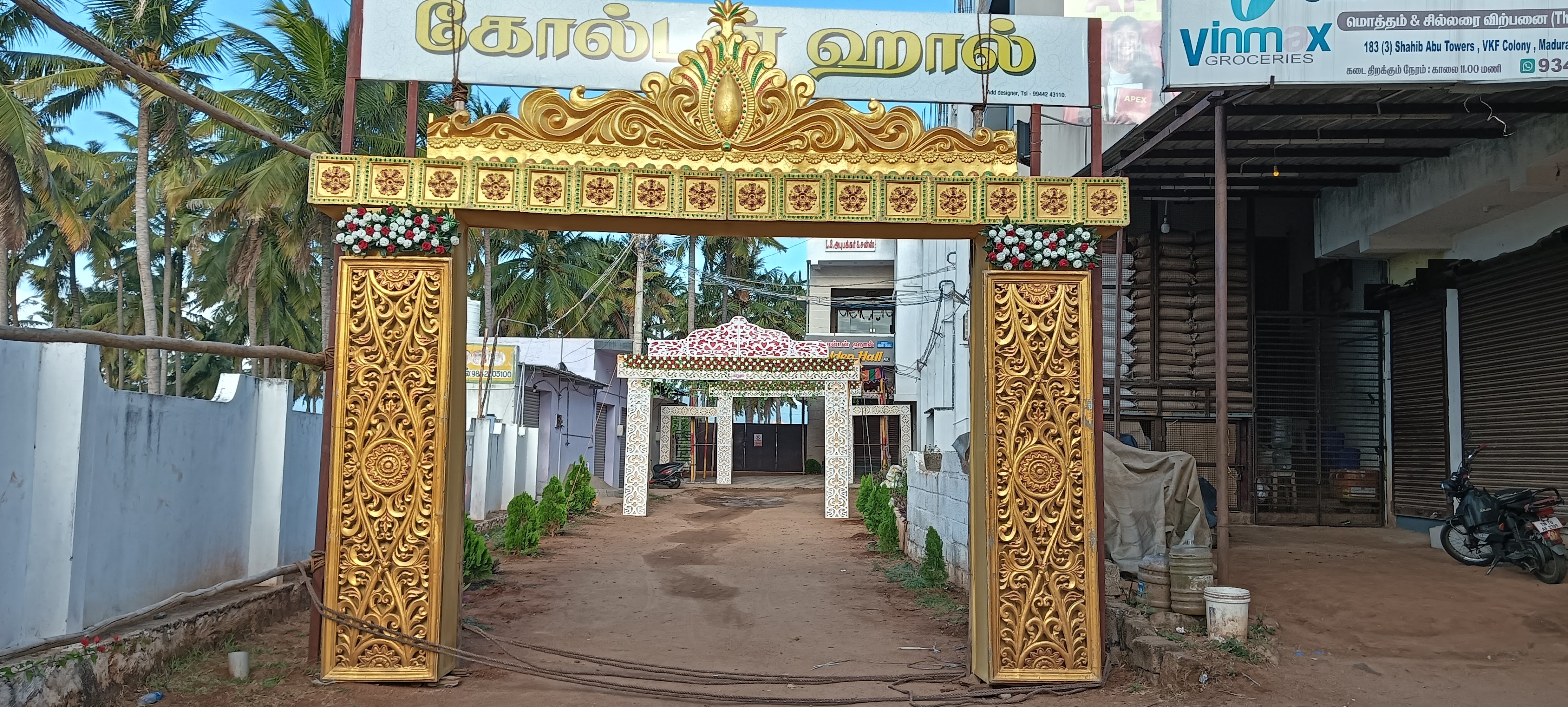GOLDEN HALL A/C, Tenkasi — photo 2