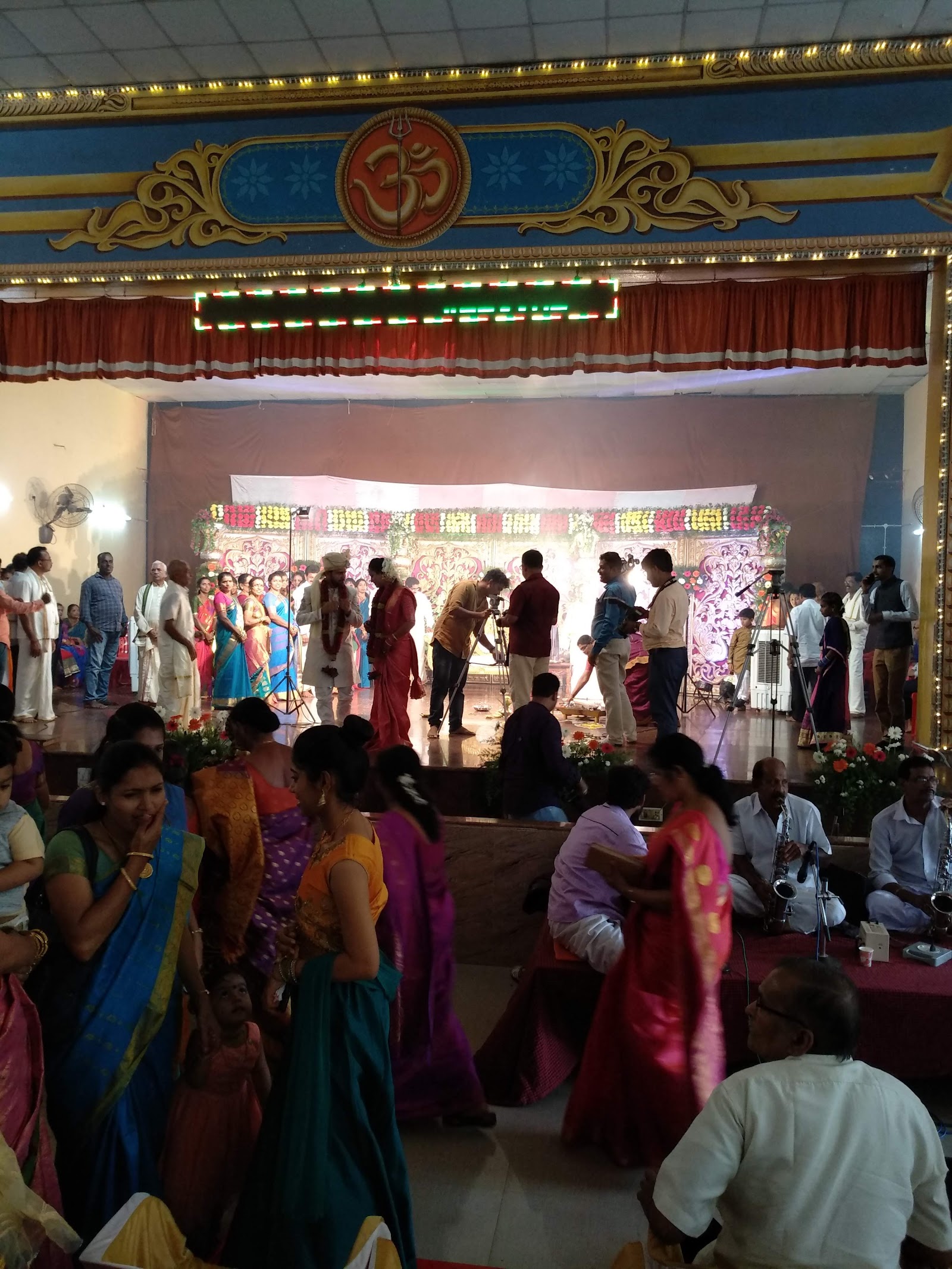 Gorakshanatha Marriage Hall, Mangaluru — photo 1