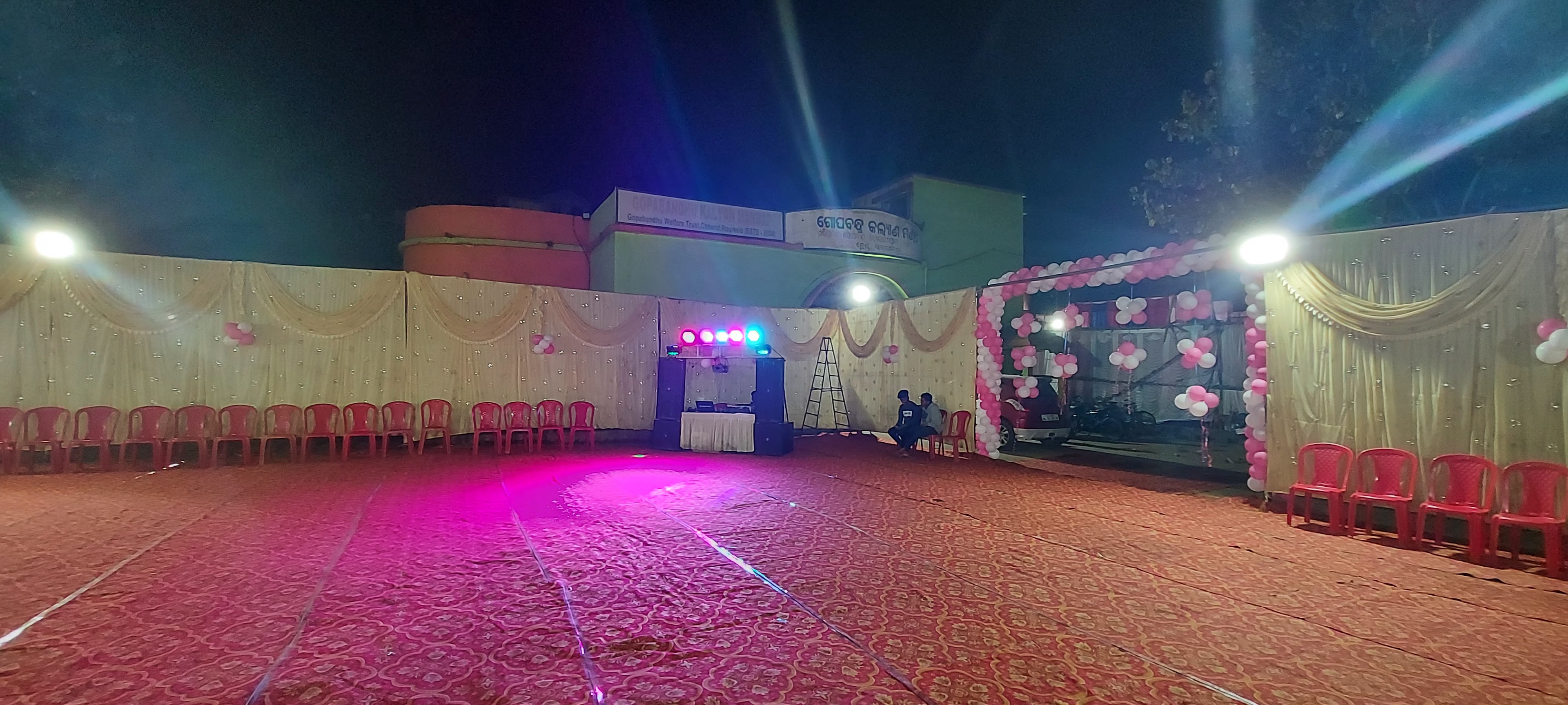 Gopabandhu Kalyan Mandap, Rourkela — photo 9