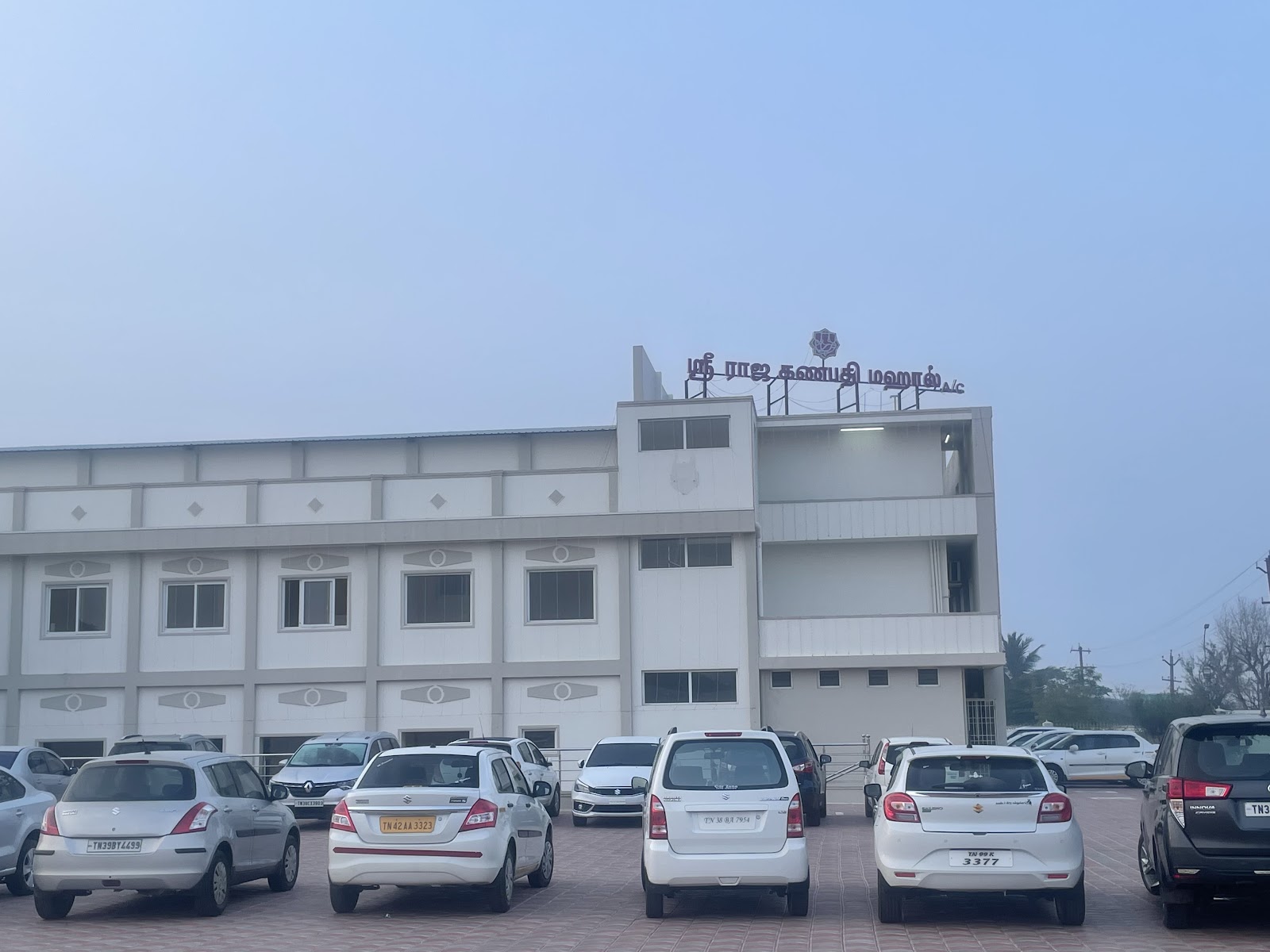 Sree Rajaganapathi Mahaal, Tiruppur — photo 4