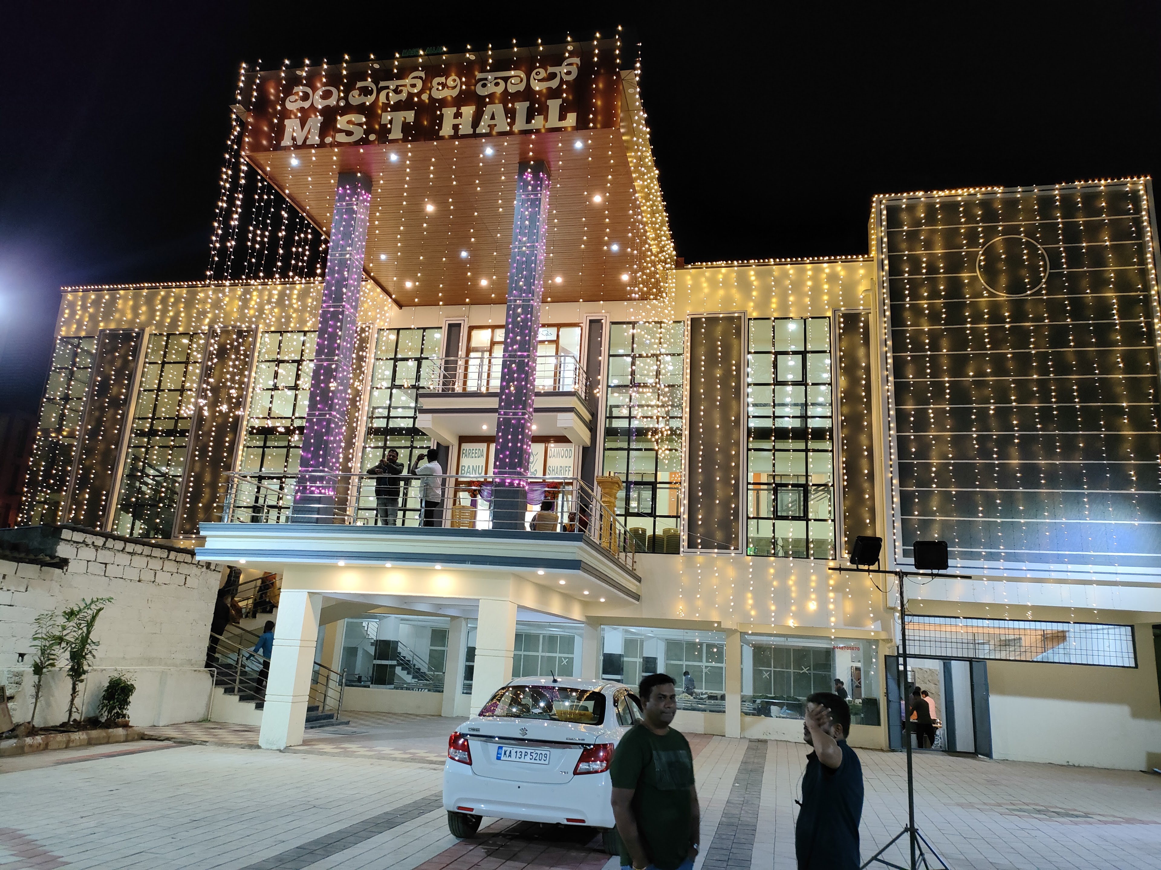 MST Hall, Hassan — photo 3