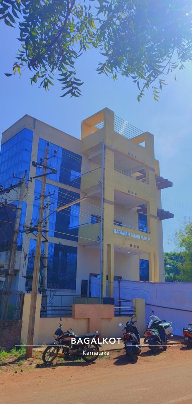 BAGAWAN HALL, Bagalkot — photo 8