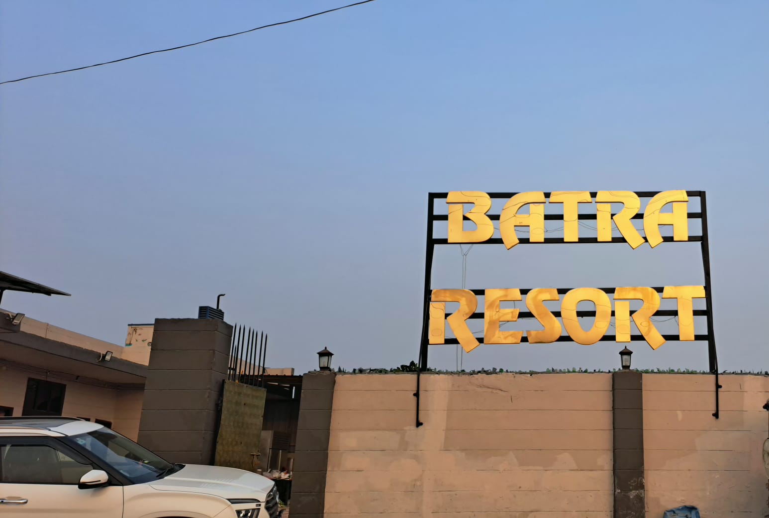 Batra Resort, Karnal — photo 7