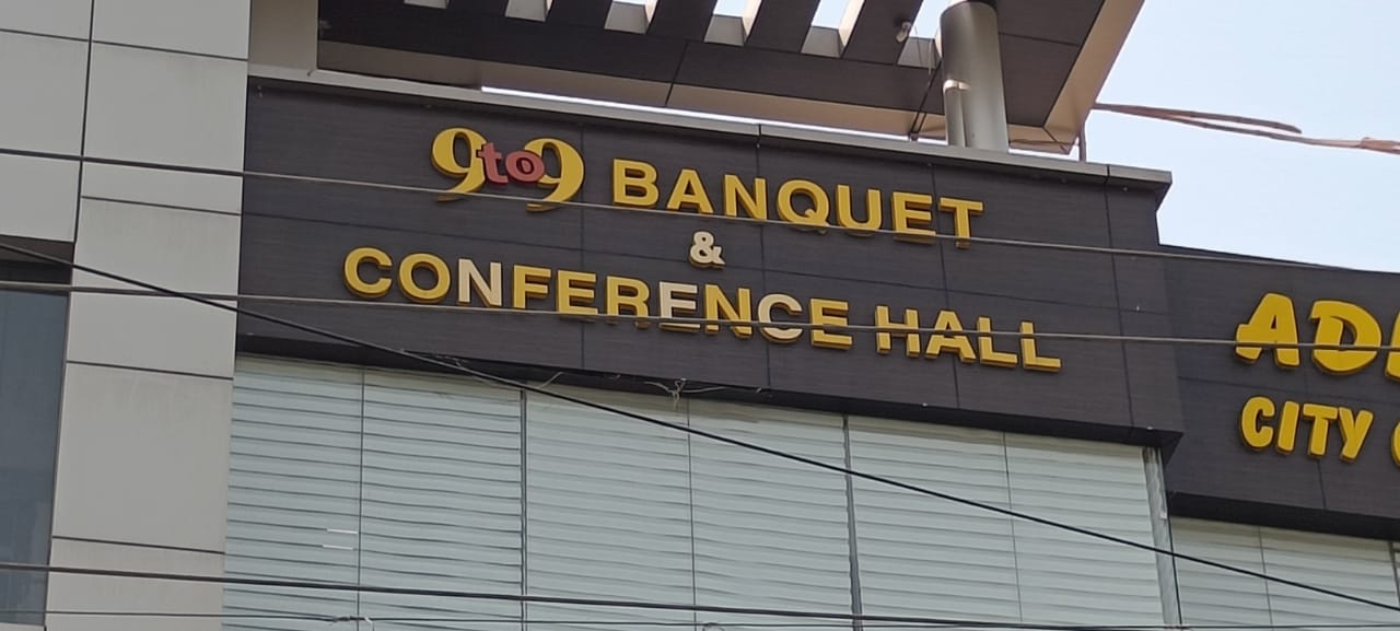 9 to 9 Banquet & Conference Hall, Gaya — photo 7