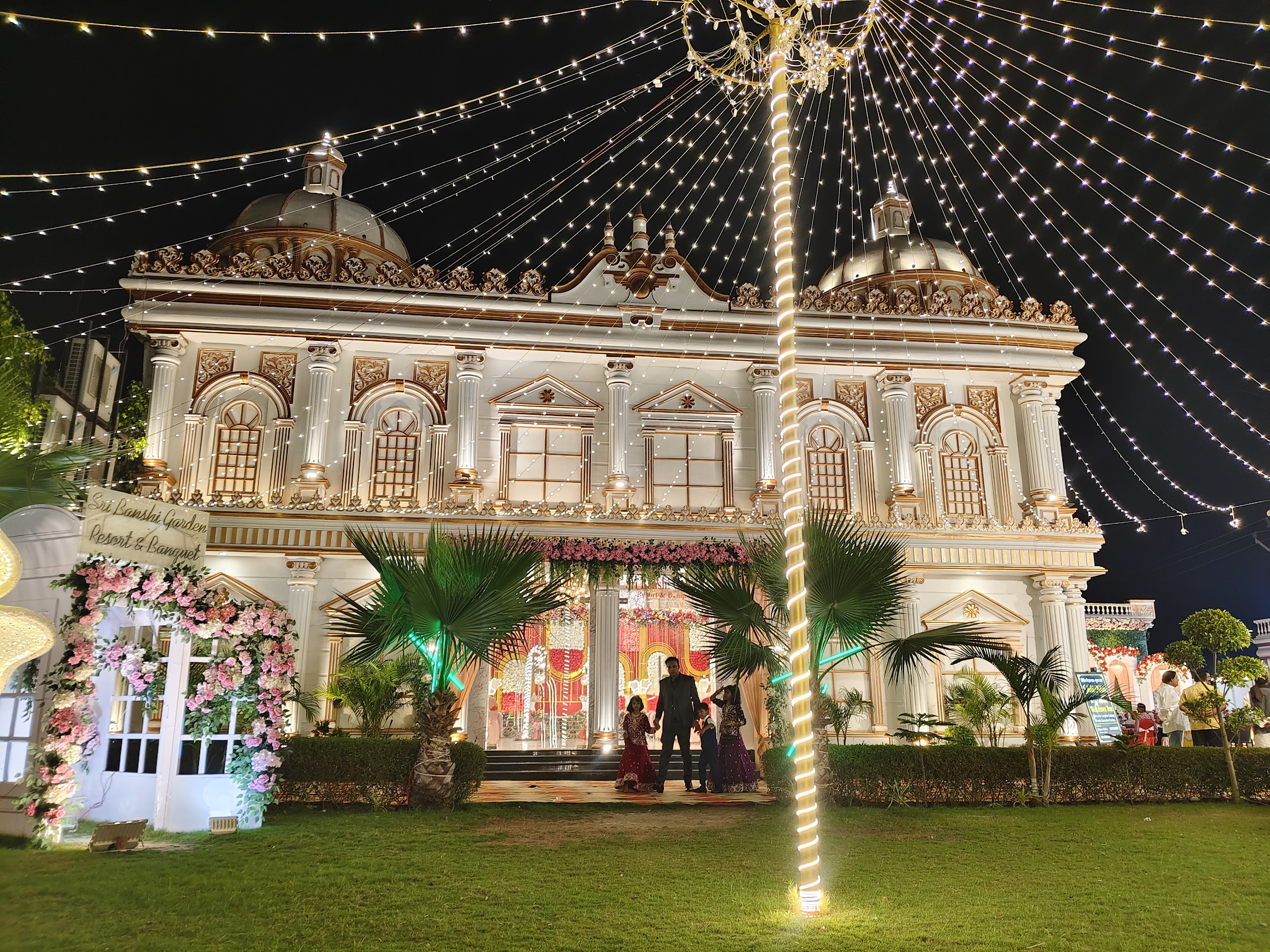 Sri Banshi Garden, Muzaffarpur — photo 3