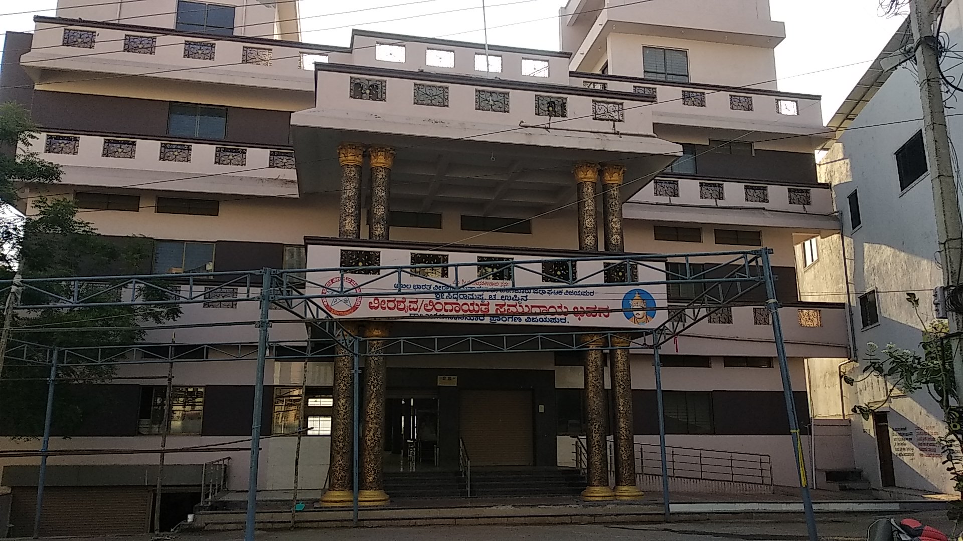 Lingayat Samudaya Bhavan, Vijayapura — photo 2