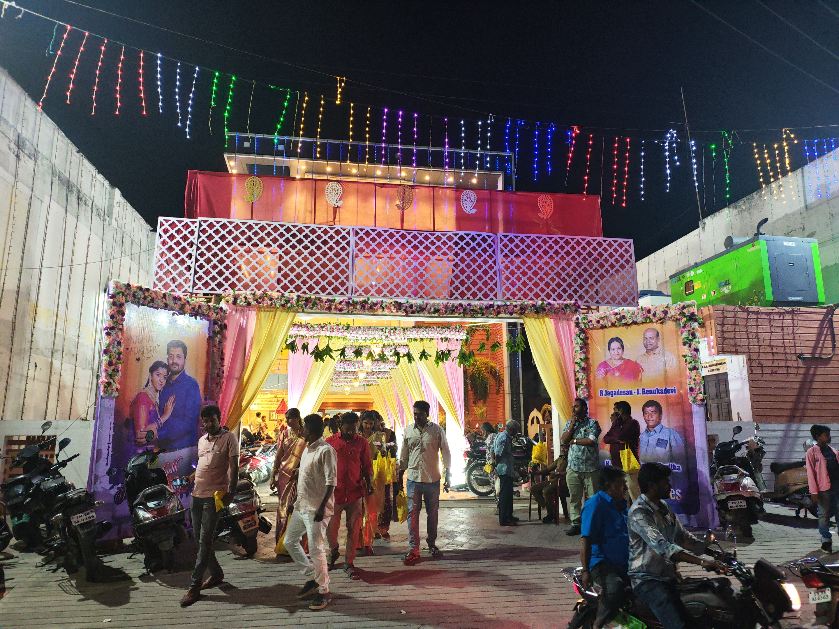 Vasavi Mahal, Krishnagiri — photo 7