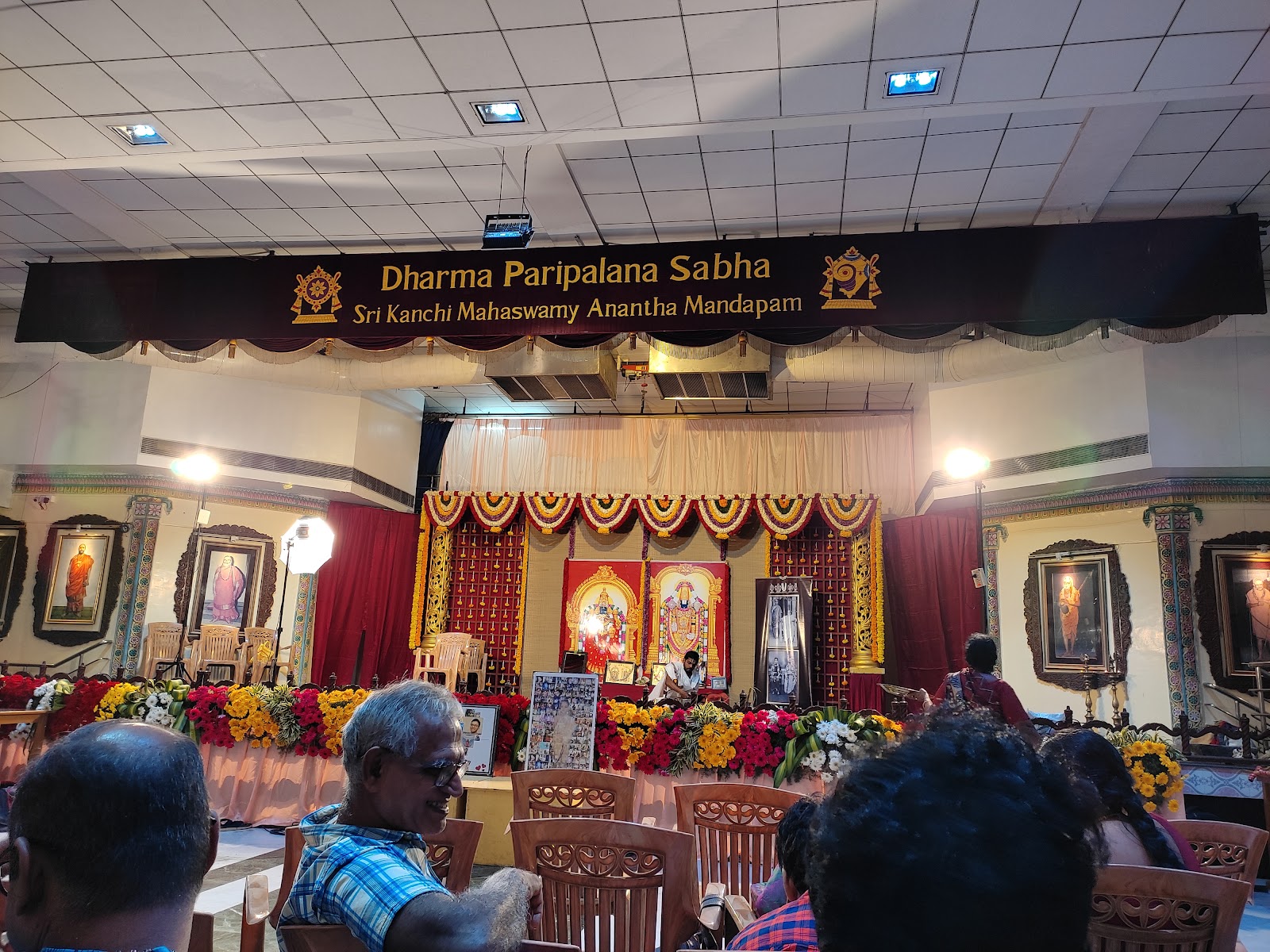Kanchi Mahaswamy Anantha Mandapam, Chennai — photo 2