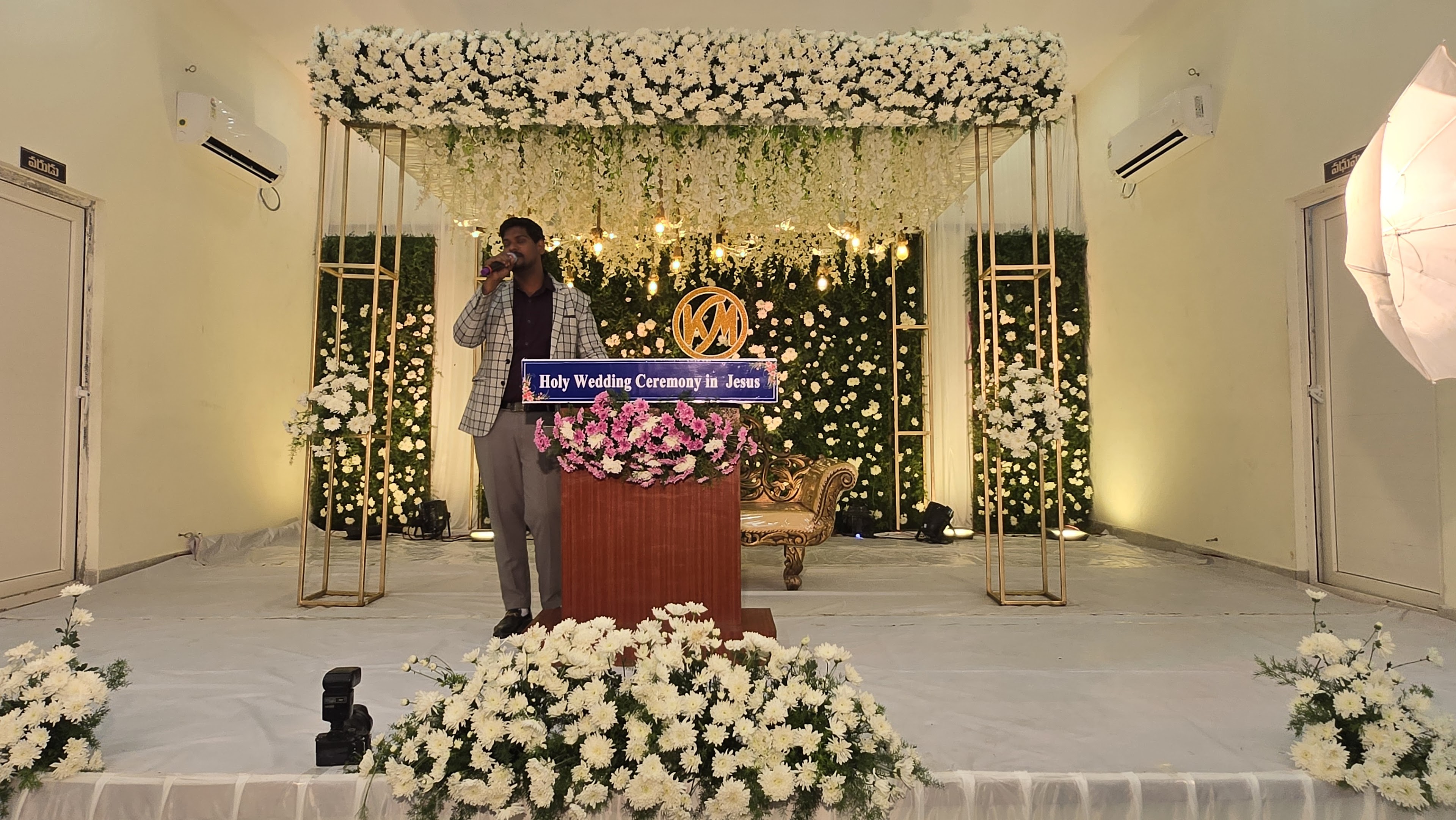 KVR CONVENTION, Kakinada — photo 5