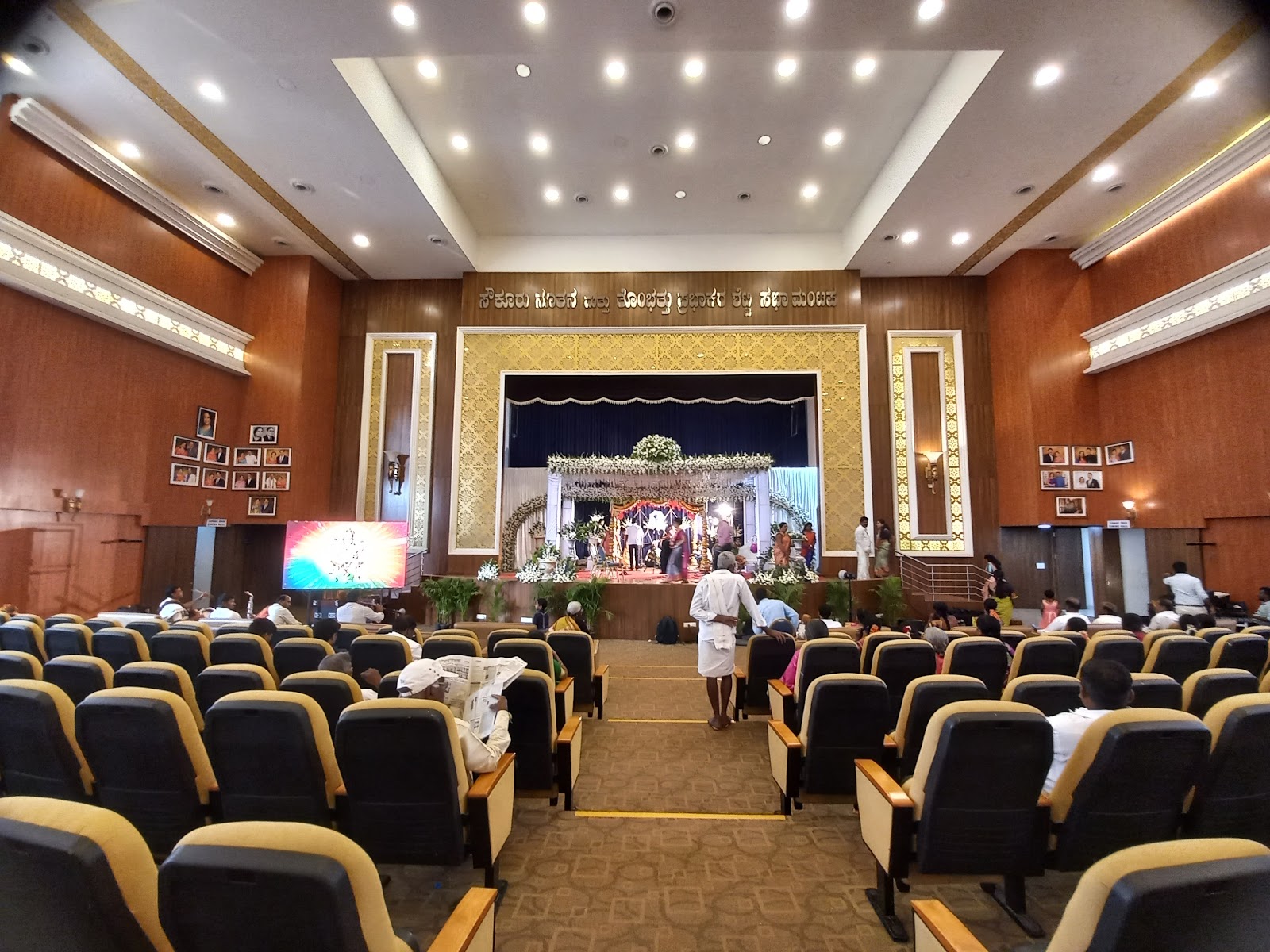 Asha Prakash Shetty Bunts Convention Hall, Mysuru — photo 1