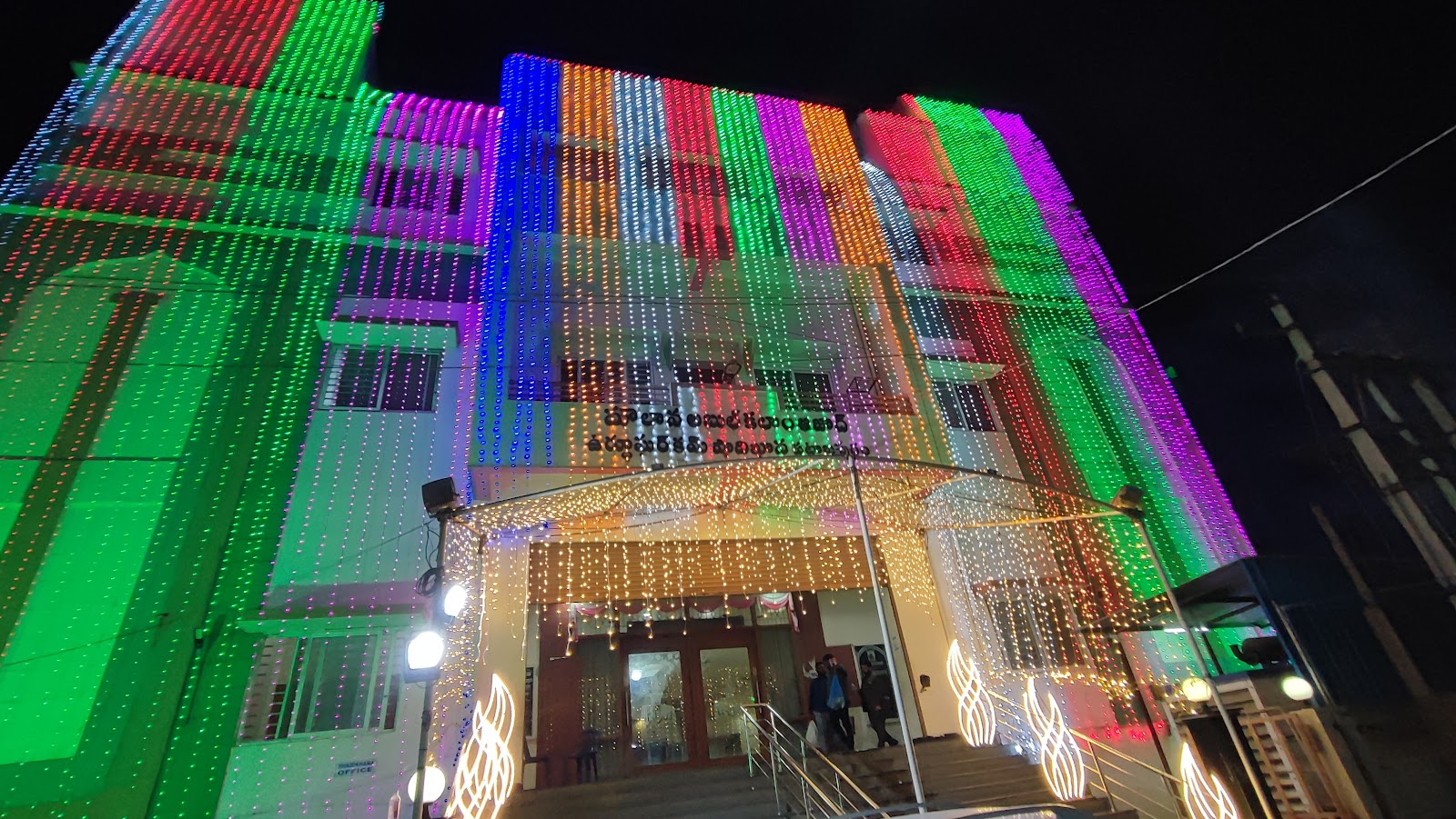 Moulana Abul Kalam Azad Urdu Ghar Cum Shadi Khana, Guntur — photo 5