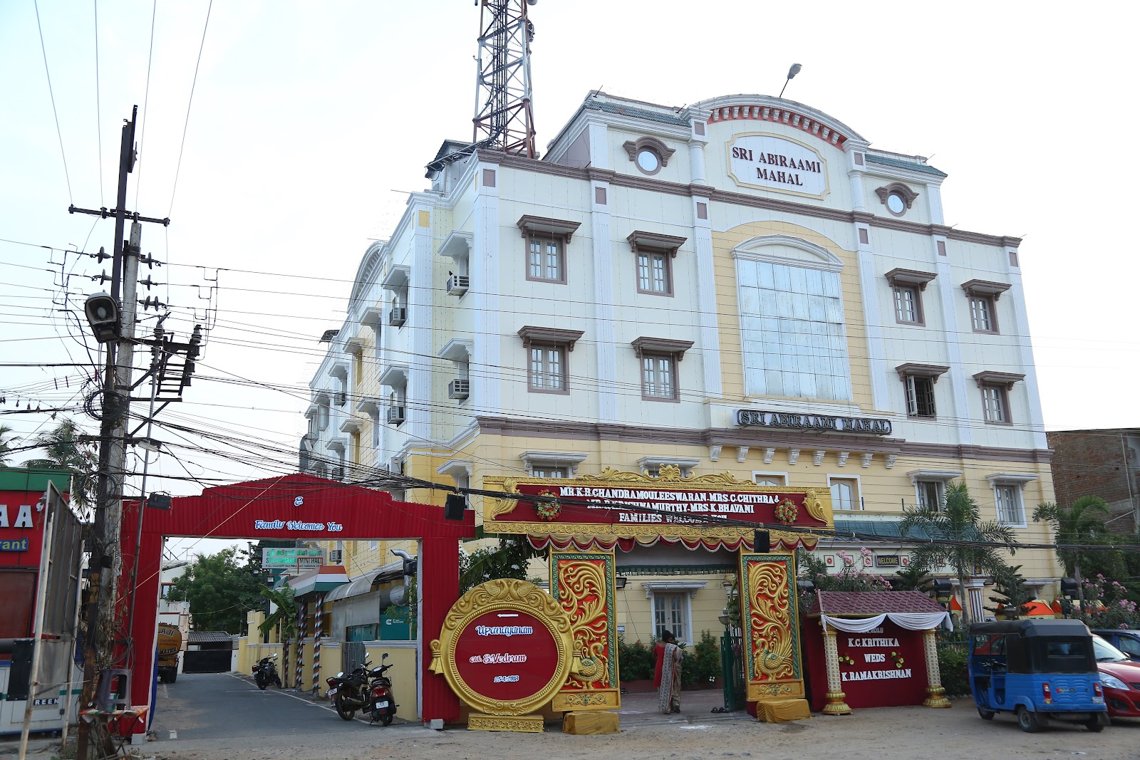 Sri Abiraami Mahal And Mini Hall, Chennai — photo 1