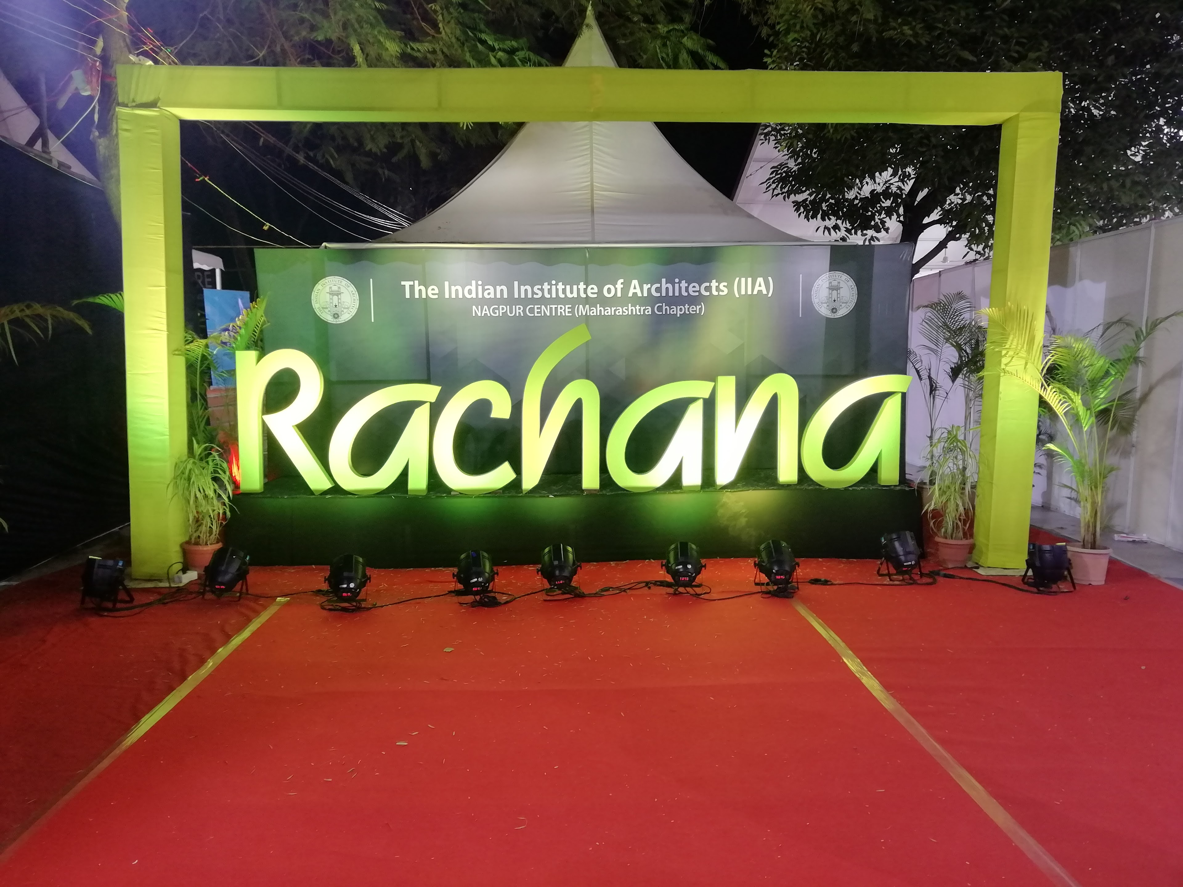 Ladies Club Lawn, Nagpur — photo 9