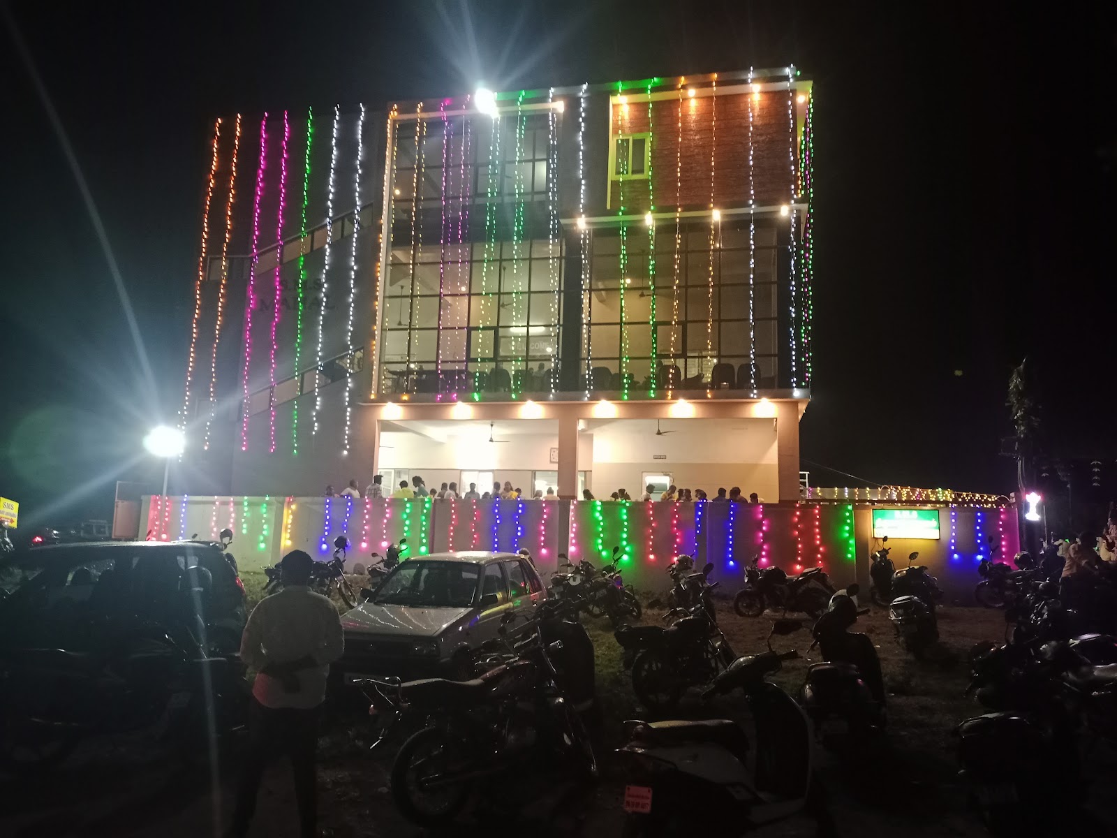S.M.S. Thirumana Mahal, Tiruppur — photo 5