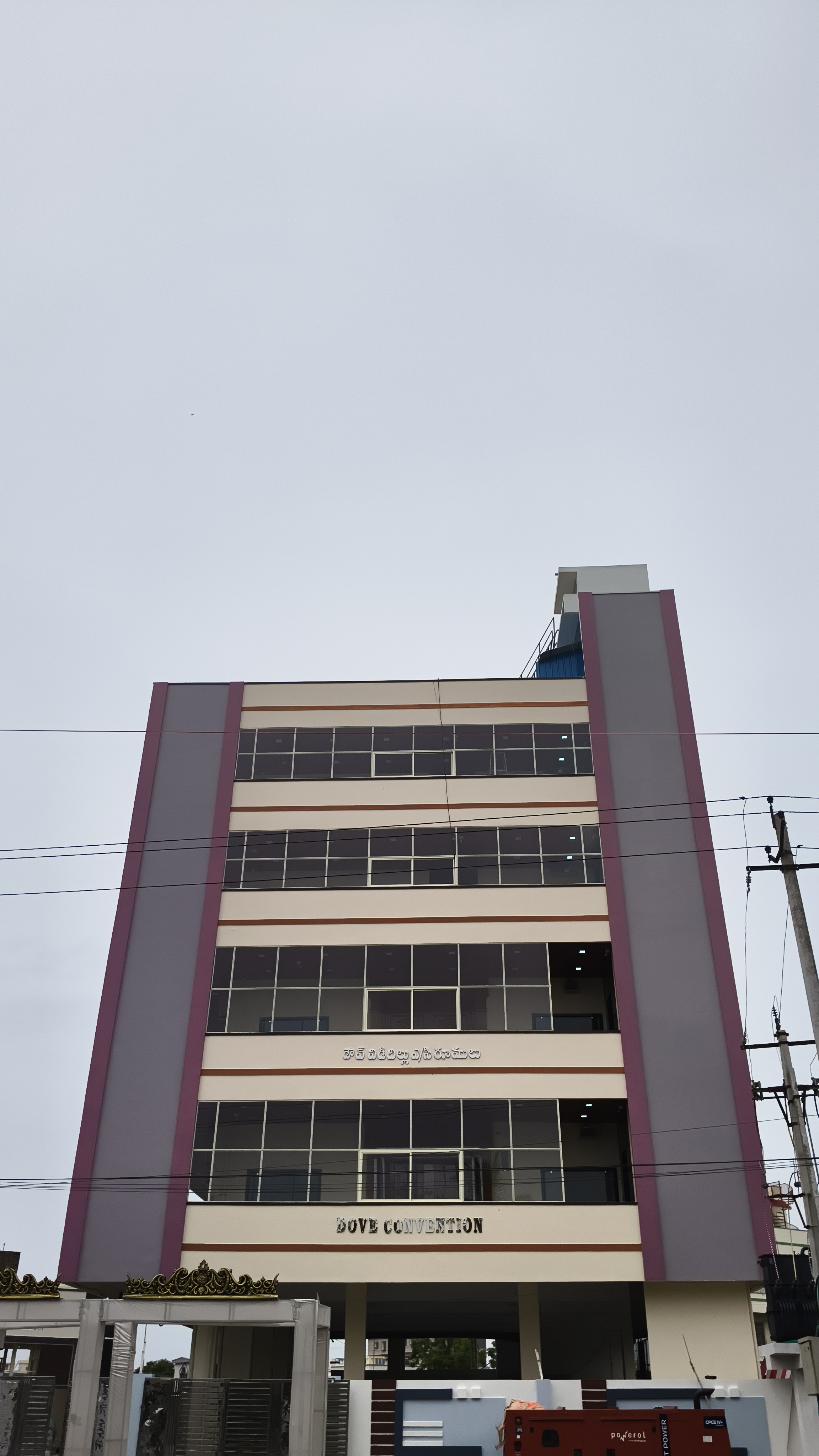 DOVE CONVENTION, Machilipatnam — photo 6