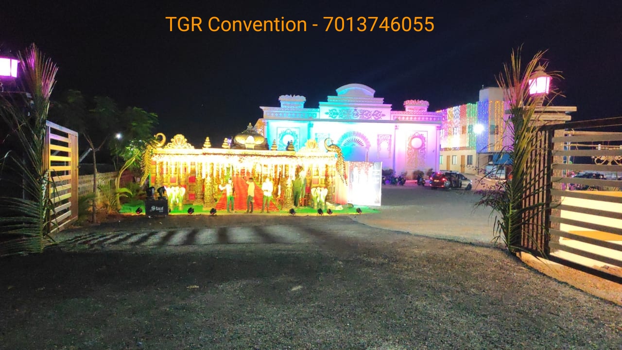 TGR CONVENTION, Kurnool — photo 3