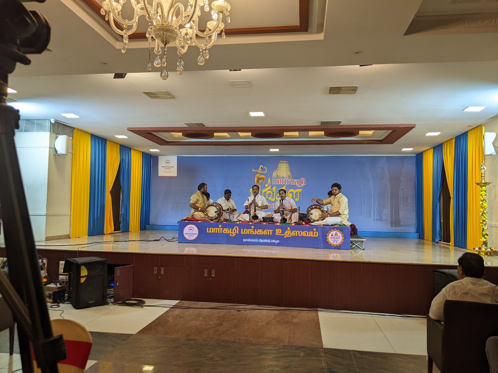 MANGHALAM WEDDINGS & CONVENTIONS, Tiruchirappalli — photo 10