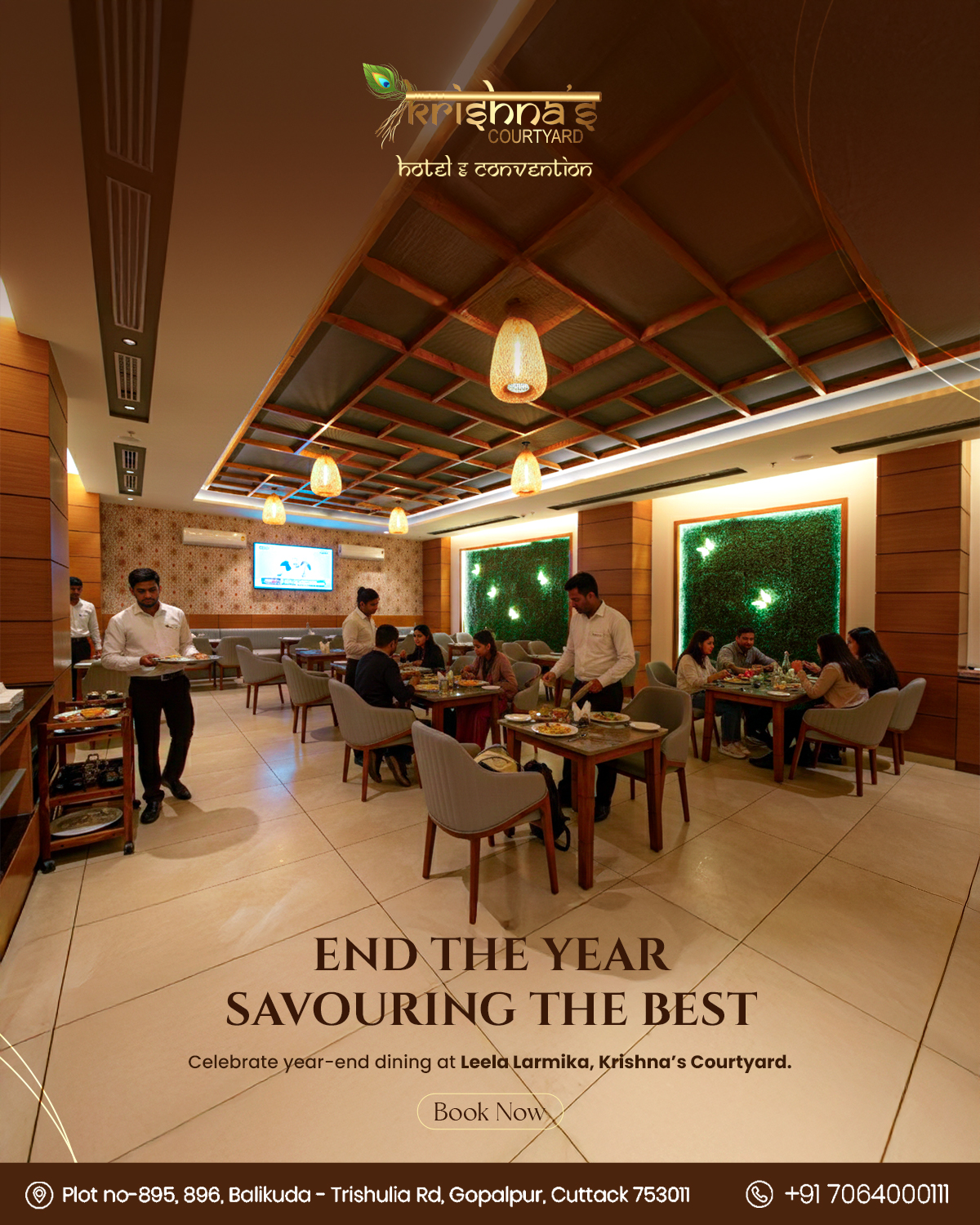 Krishna's Courtyard Hotel and Convention Hall In Cuttack, Cuttack — photo 7