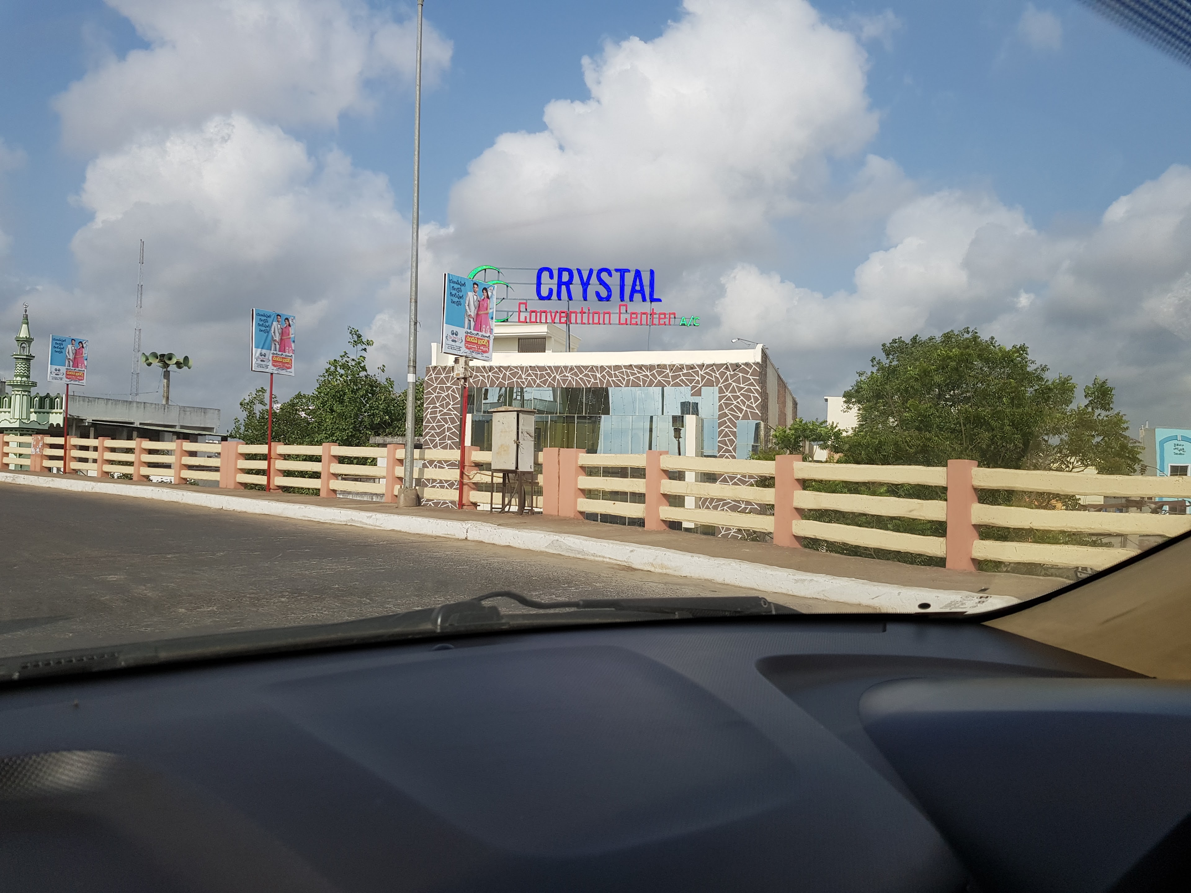 Crystal Convention Centre, Eluru — photo 9