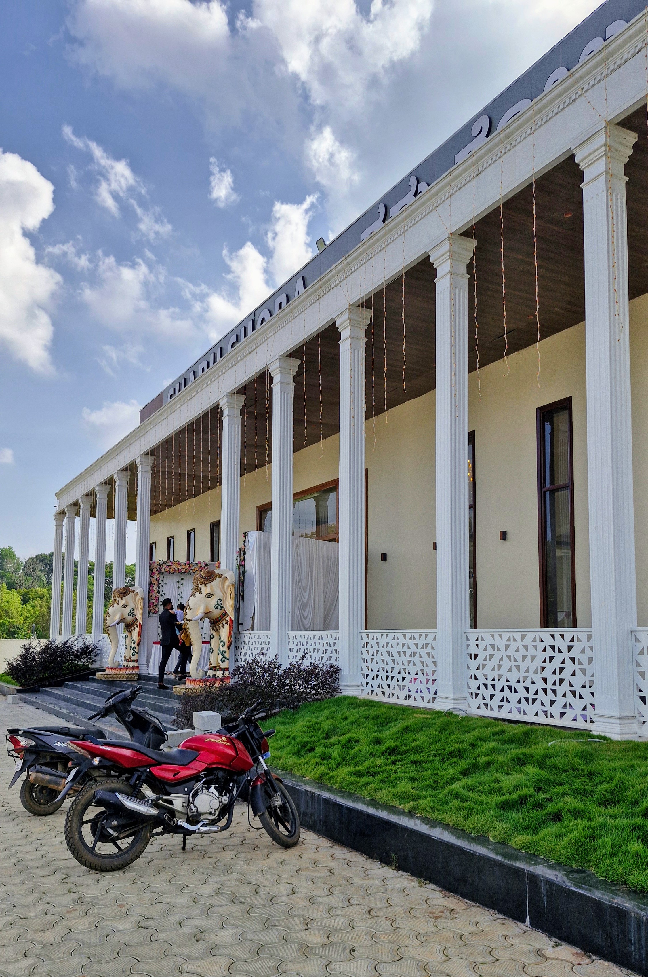 Sharu Shoba Convention Hall, Chikkamagaluru — photo 10
