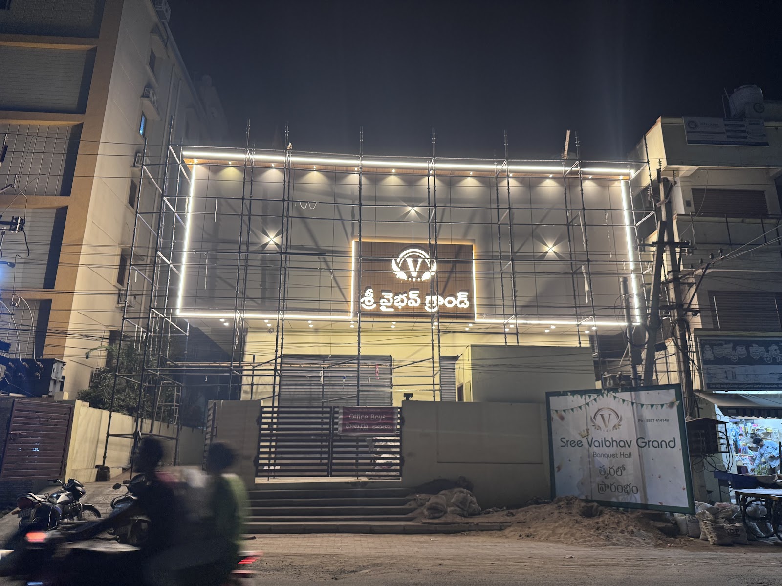 Sree Vaibhav Grand, Vijayawada — photo 9