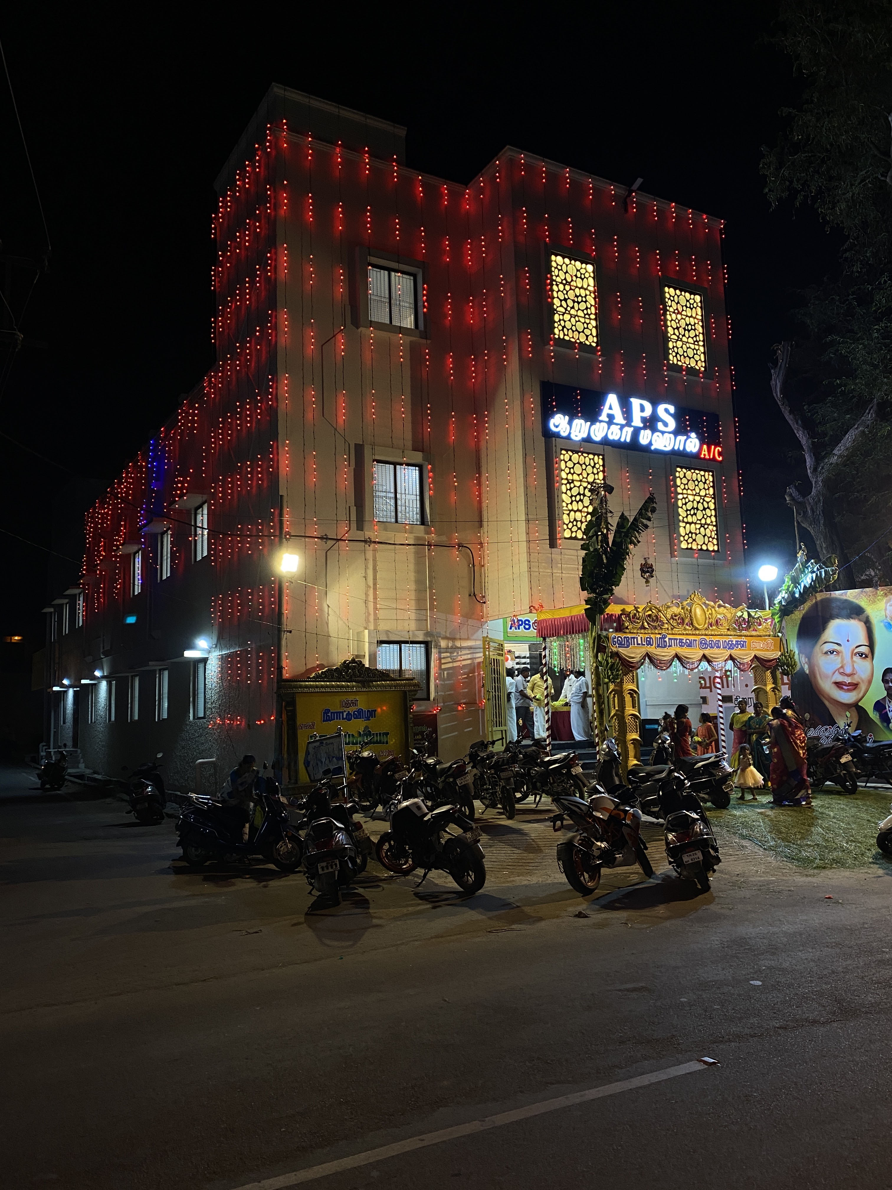 APS ARUMUGA MAHAL A/C Thirumana Mandapam, Tiruvannamalai — photo 7