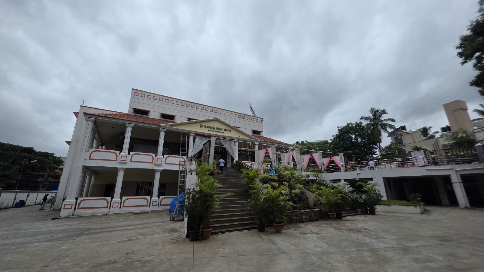 SRI VENKATADRI KALYANA MANTAPA, Bengaluru — photo 3