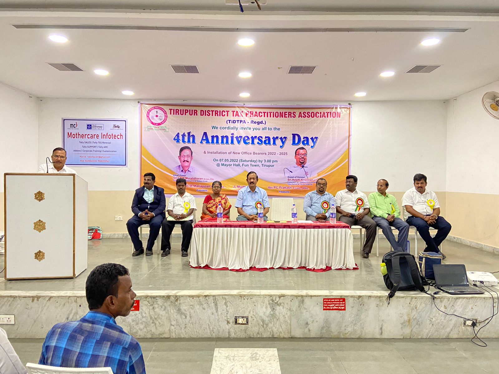 Mayor Hall, Tiruppur — photo 7