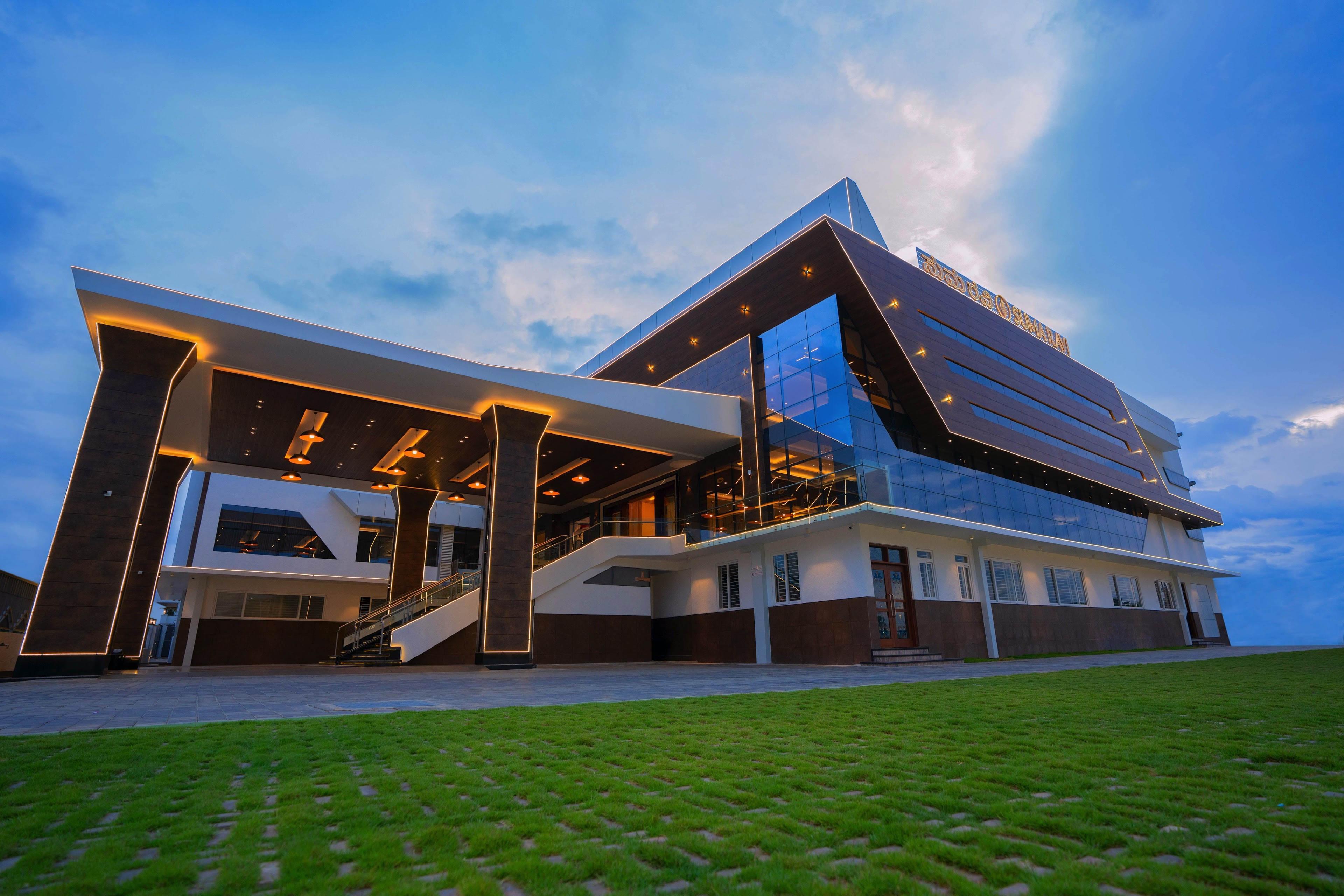 SUMA RAVI Convention Hall ಸುಮ ರವಿ ಕನ್ವೆನ್ಷನ್ ಹಾಲ್, Mandya — photo 3