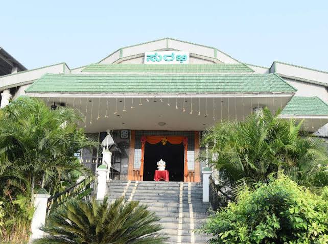 Surabhi Kalyana Mantapa, Mandya — photo 1