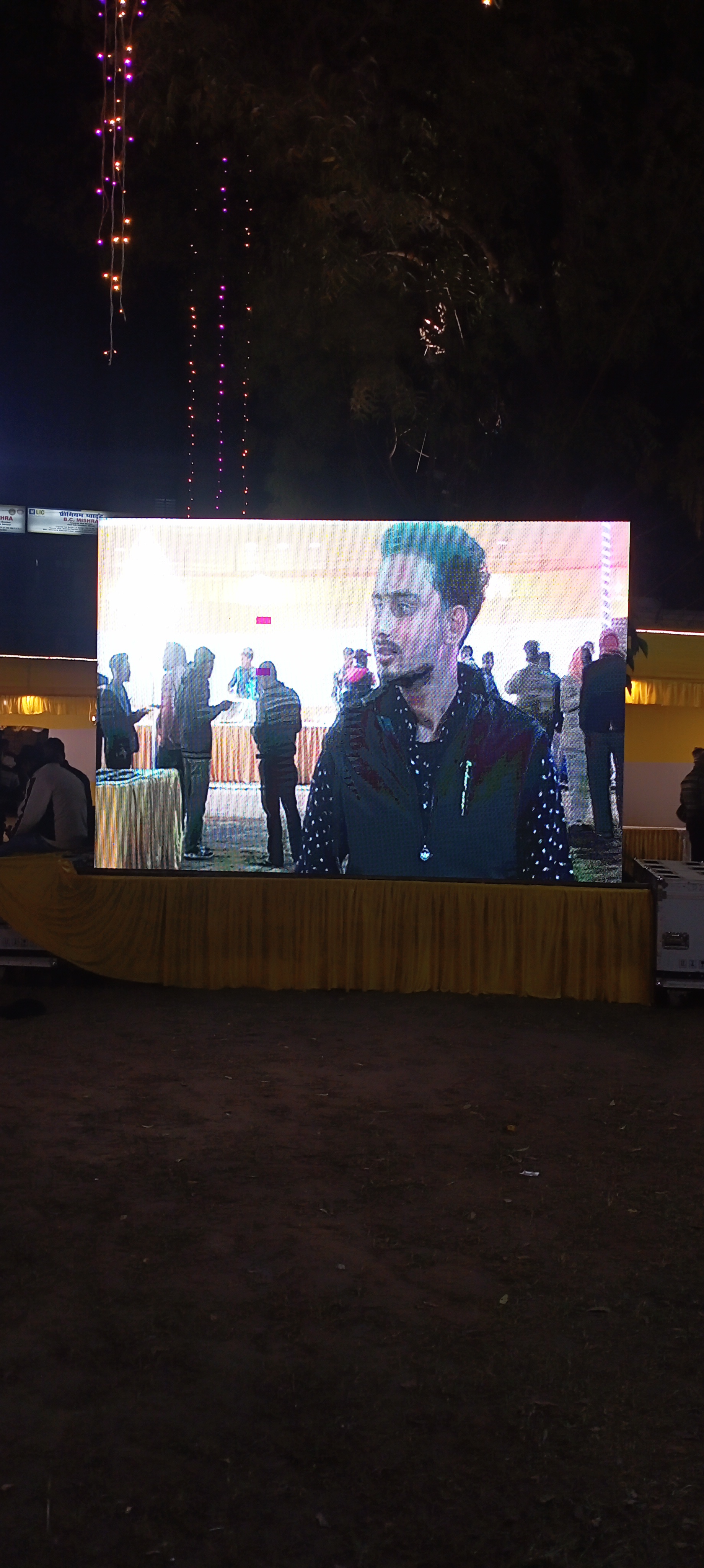 Prithvi Garden, Prayagraj — photo 5