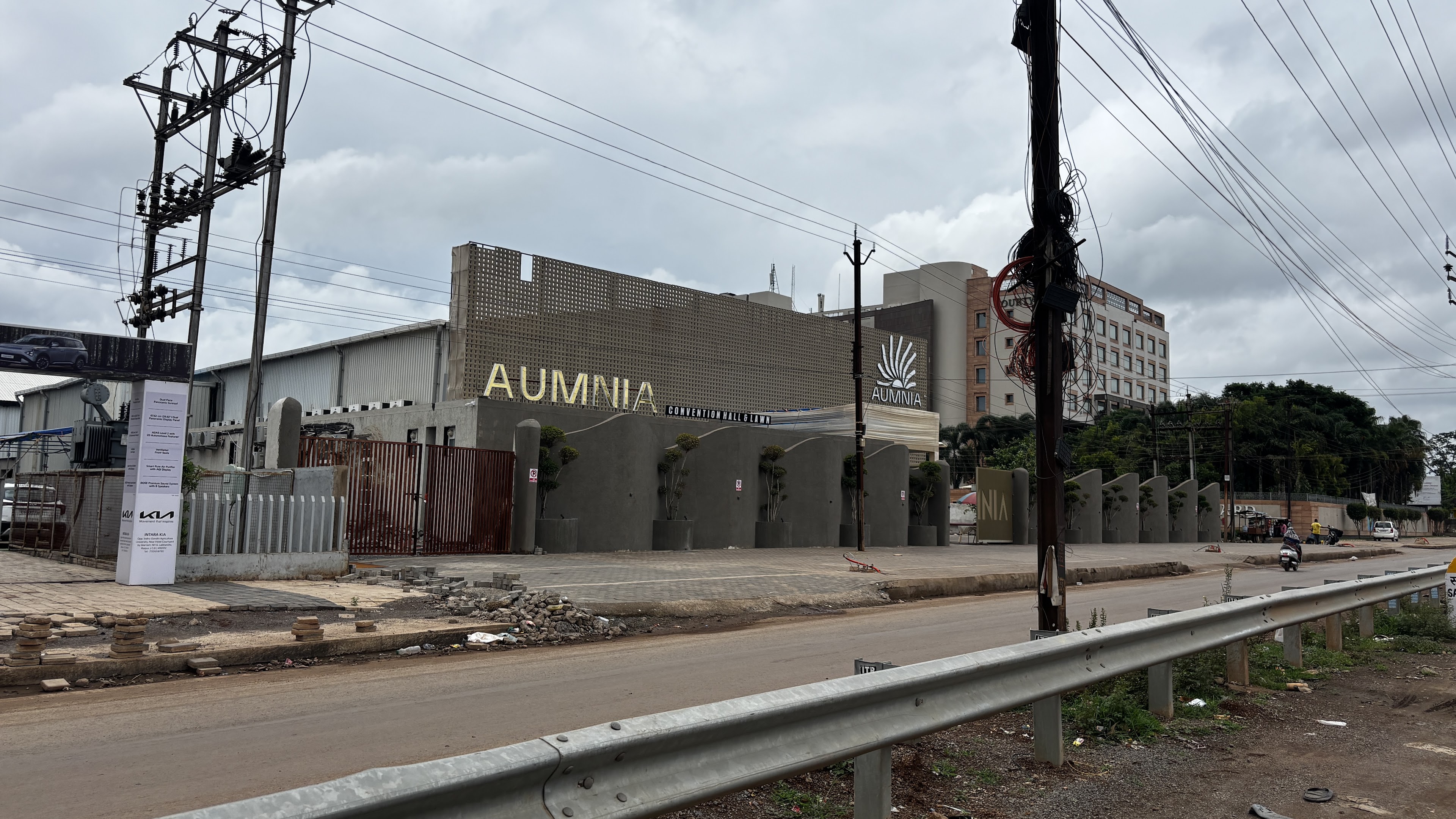 AUMNIA, Raipur — photo 3