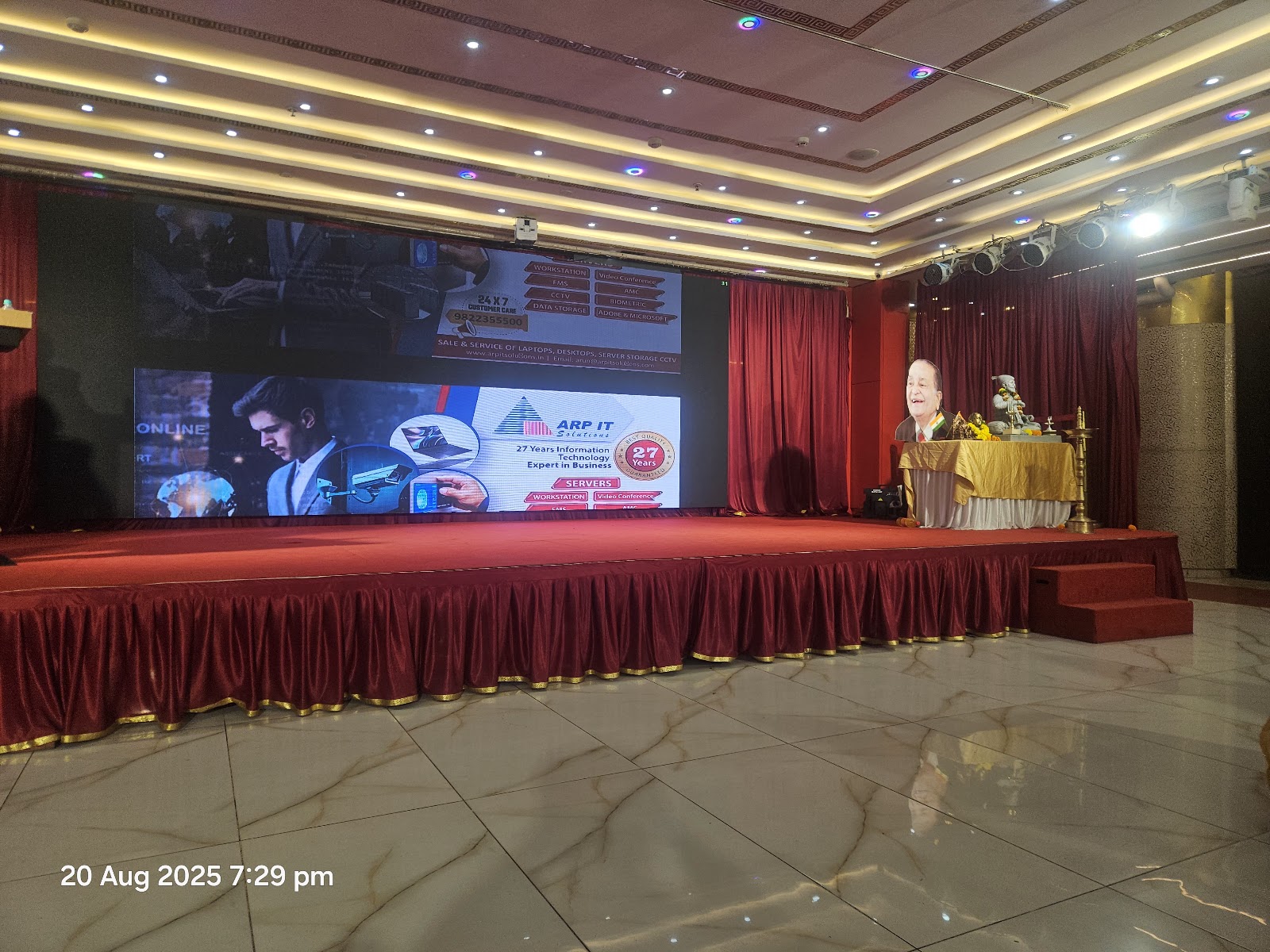 Elite Banquet, Mumbai — photo 4
