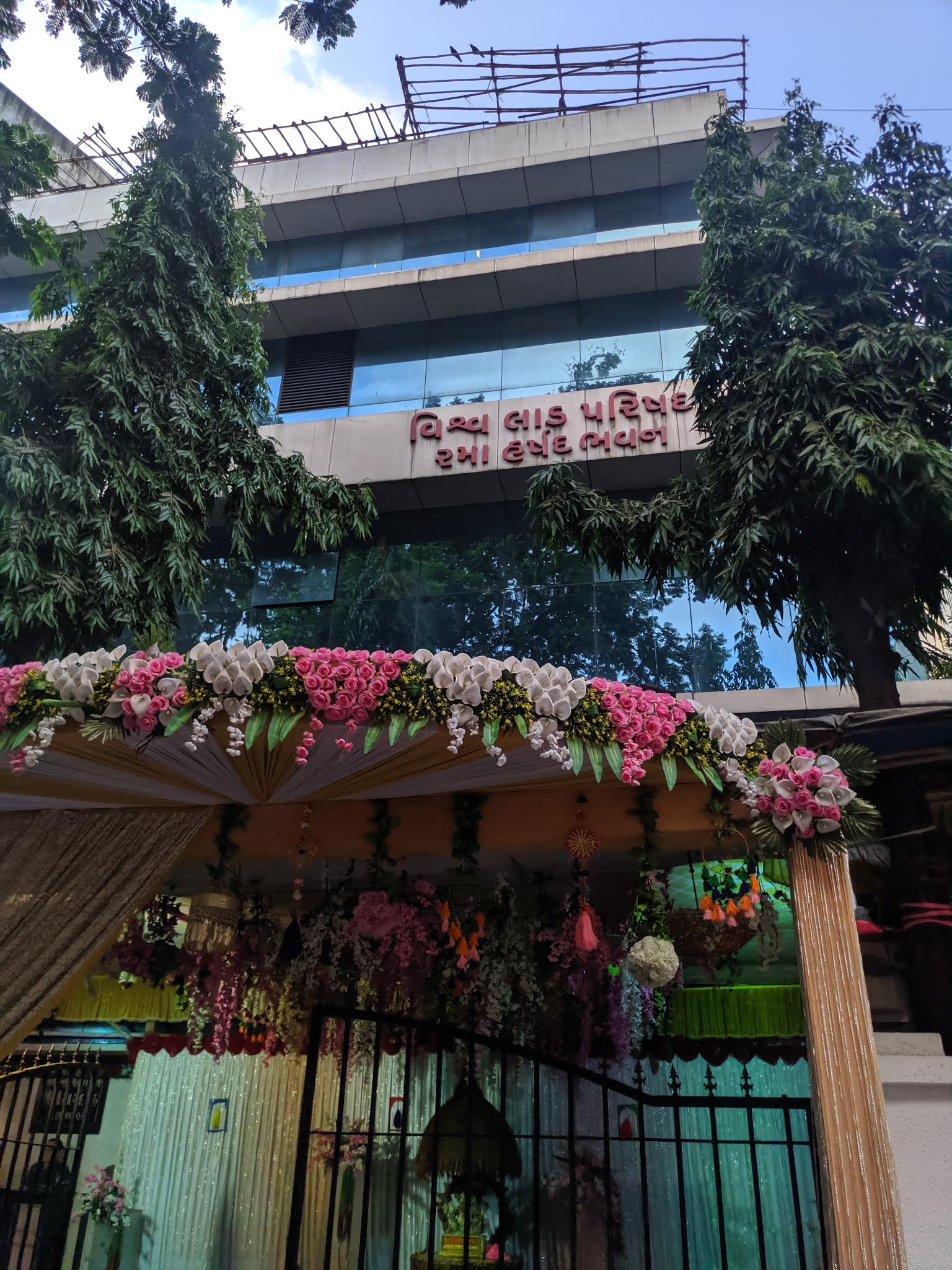 VLP Banquets Hall, Mumbai — photo 8