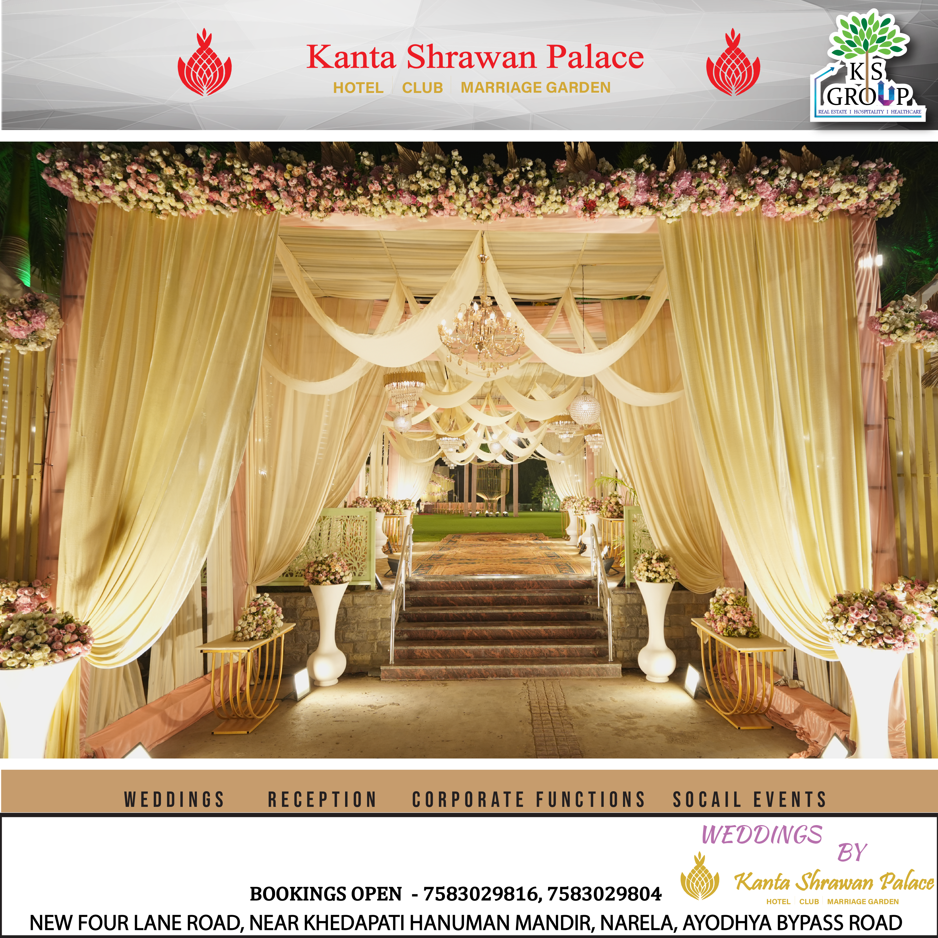 Kanta Shrawan Palace - Hotel & Wedding Destination, Banquets, Bhopal — photo 4