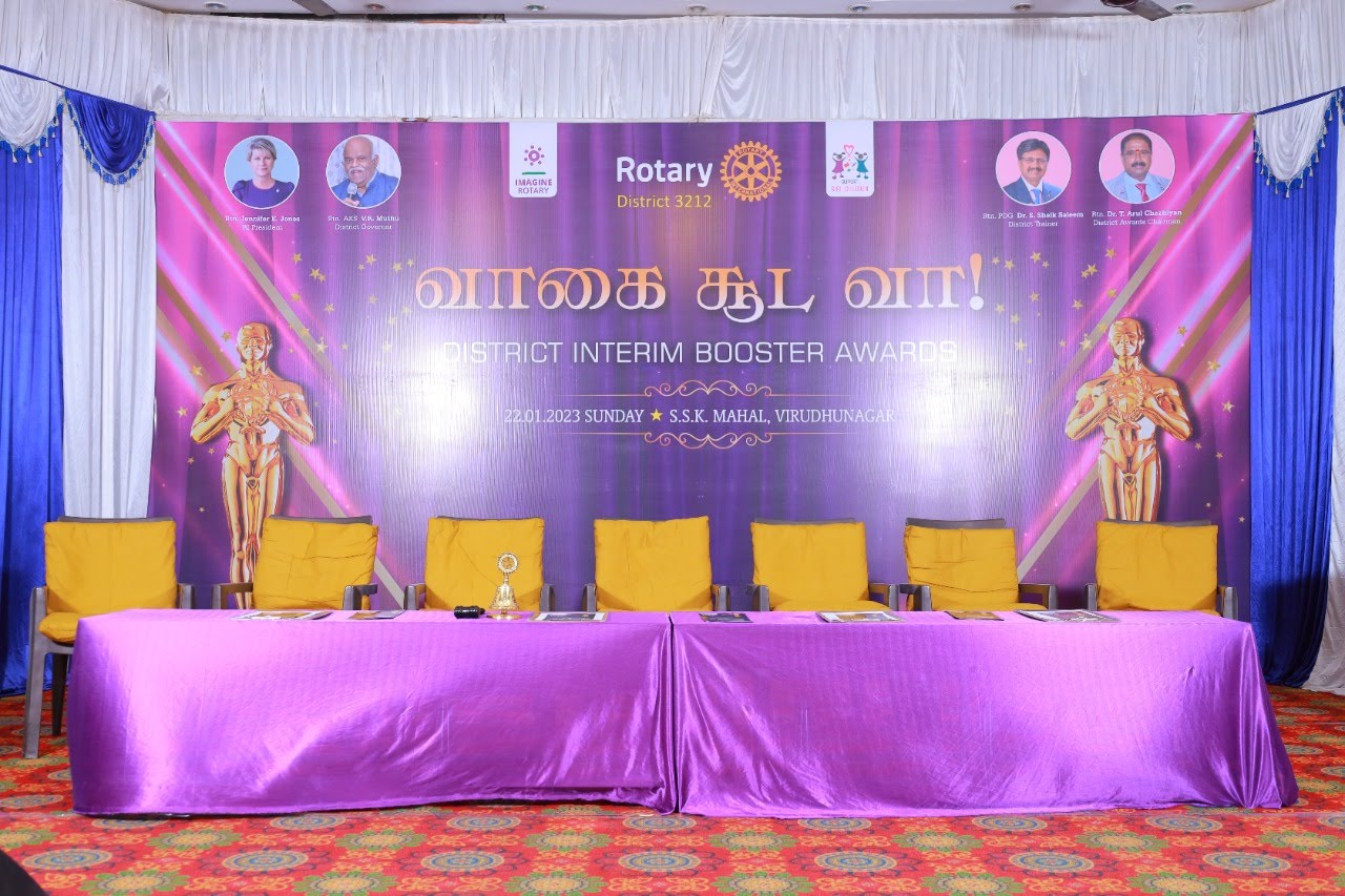 SSK MARRIAGE HALL, Hubballi — photo 8