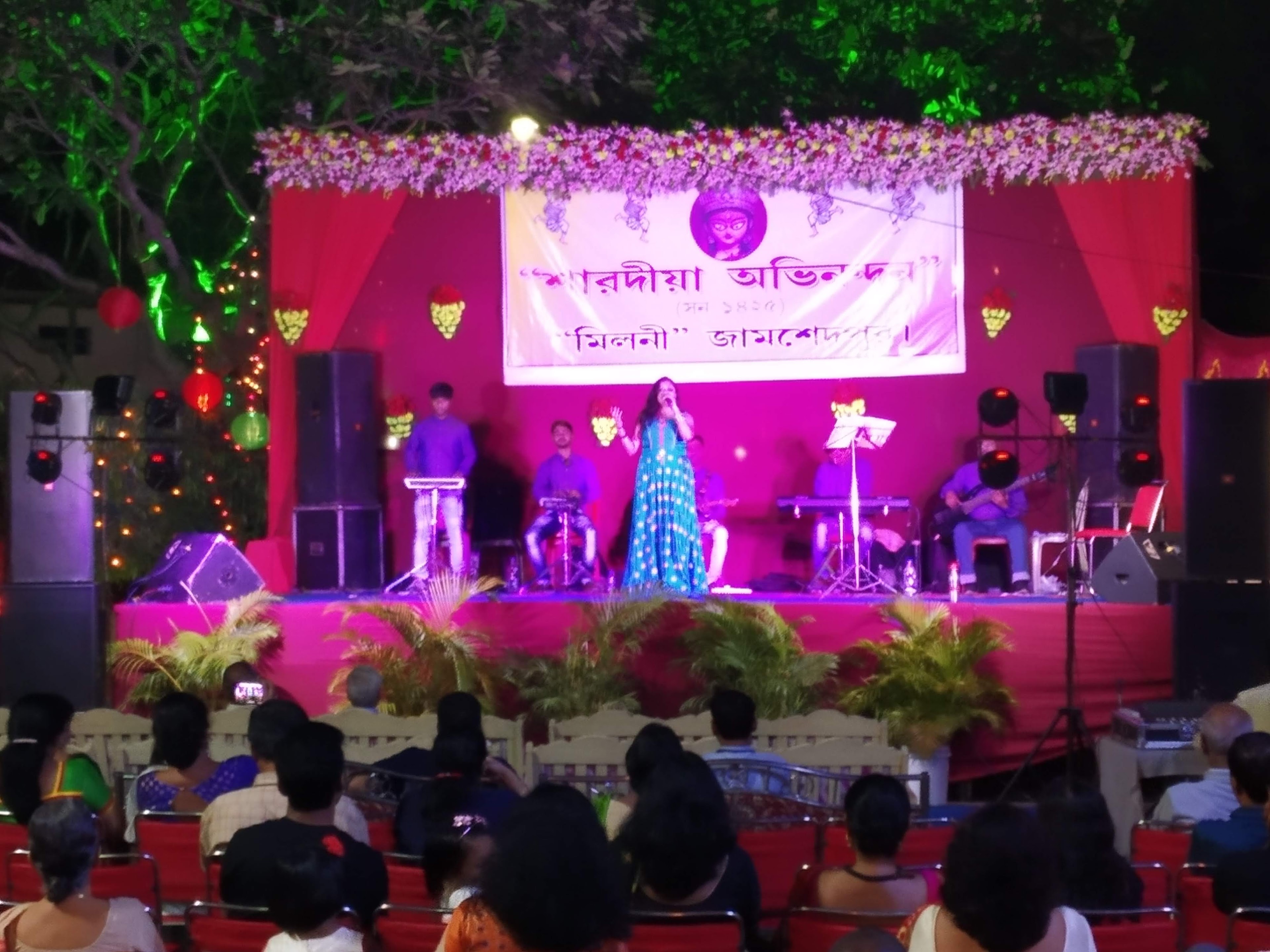 Milani Hall, Jamshedpur — photo 5