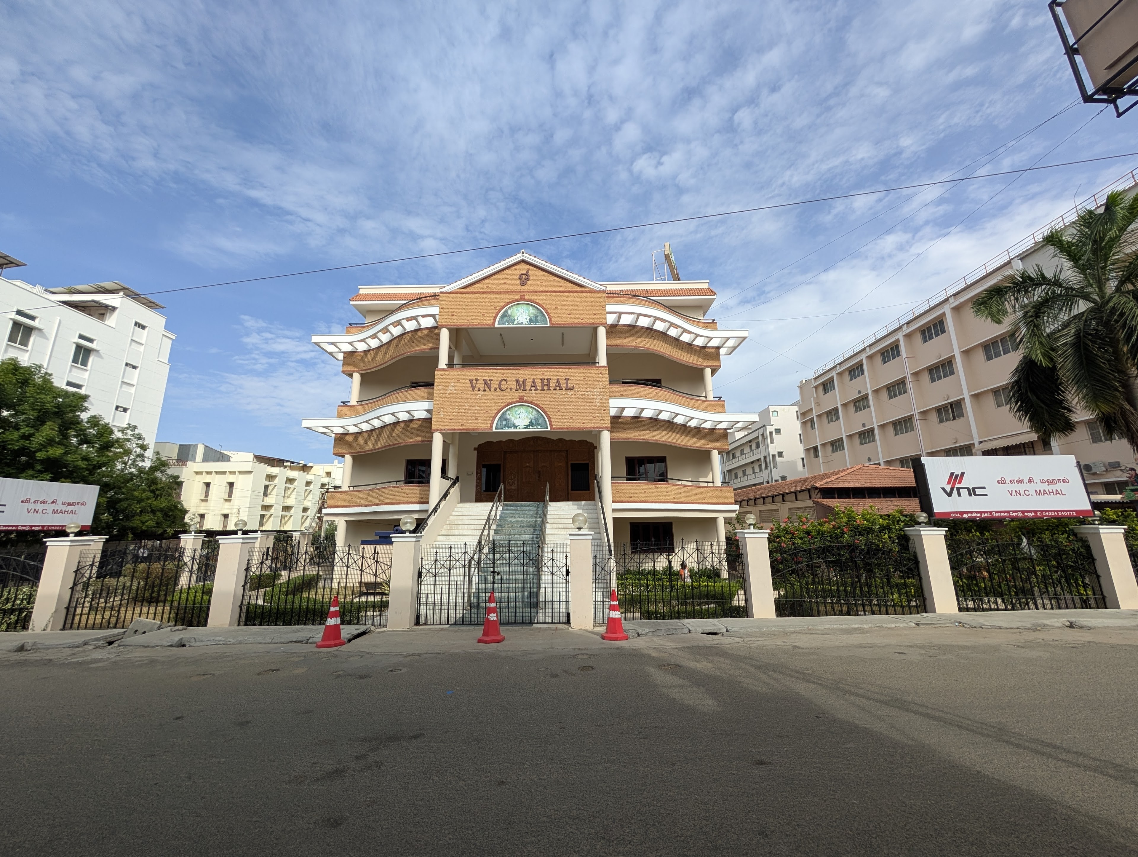 VNC Mahal, Karur — photo 1