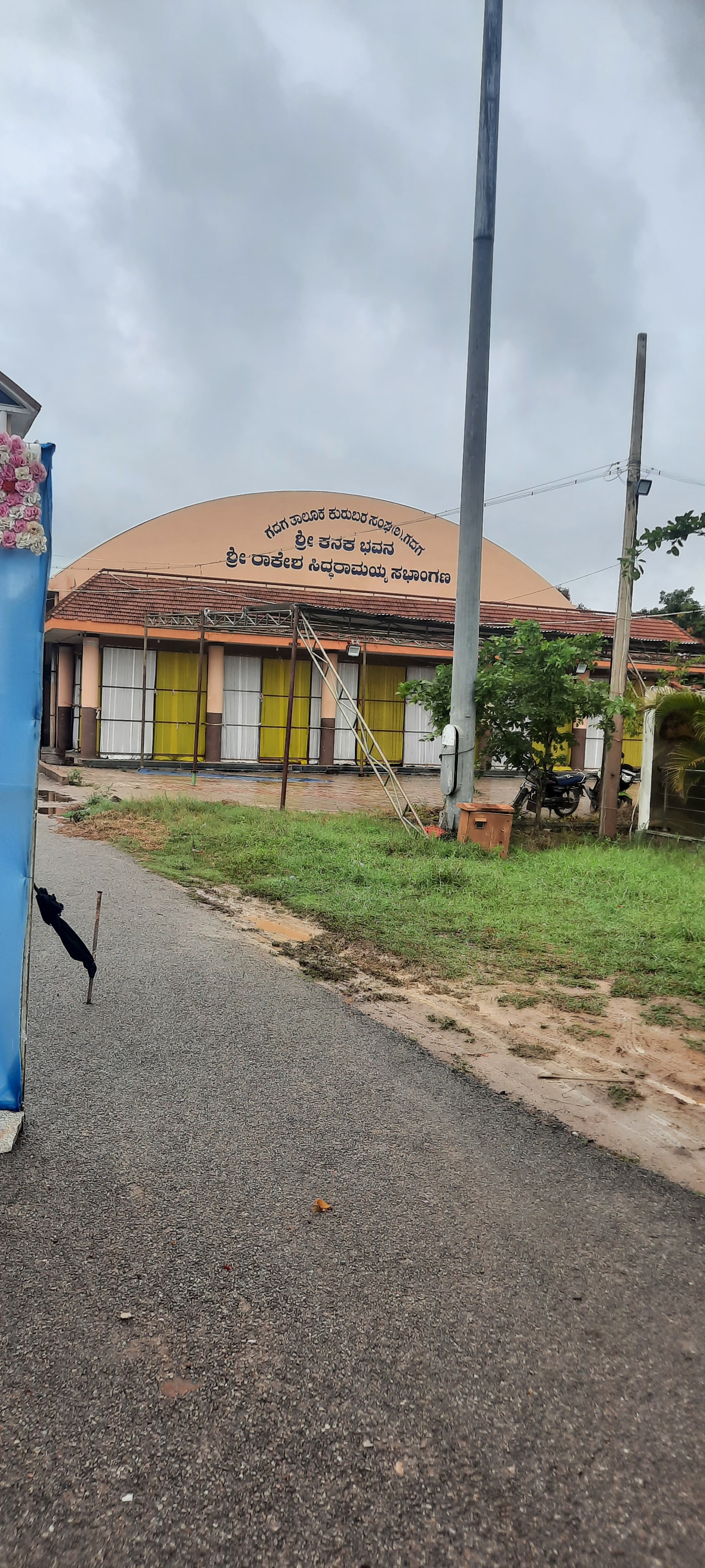 Kanaka Bhavana, Gadag — photo 9