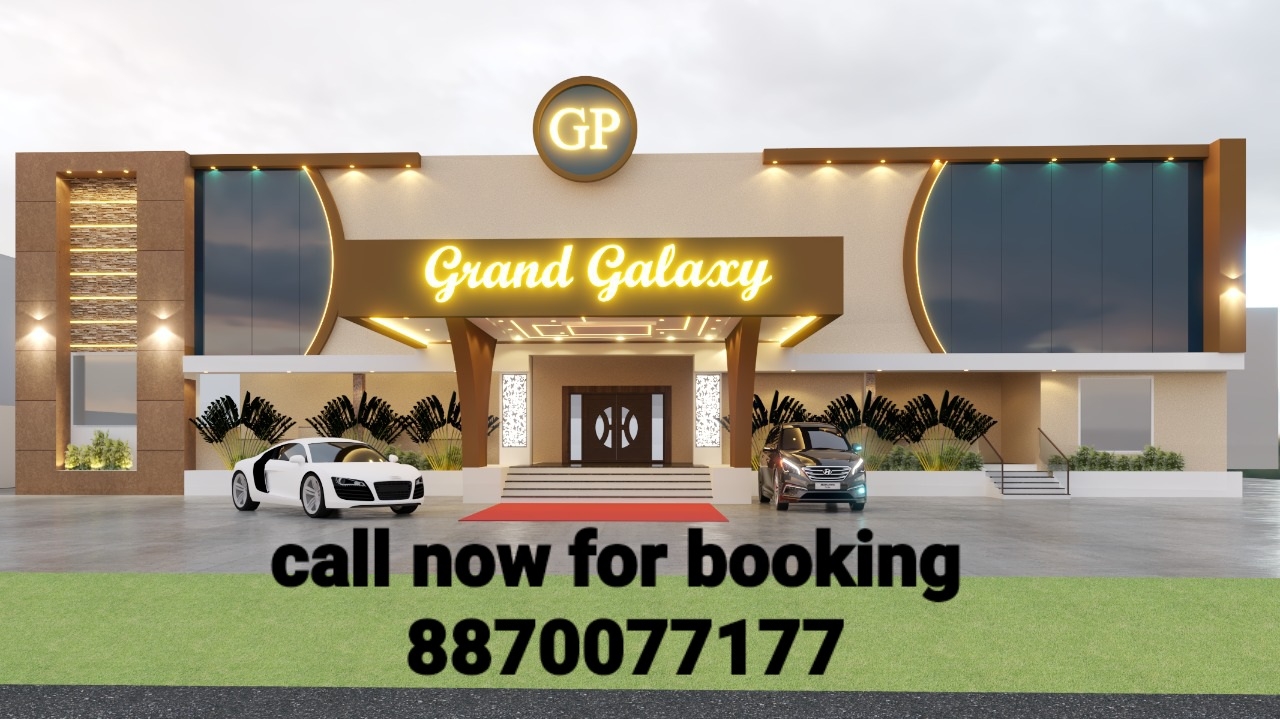 GP GRAND GALAXY - Marriage hall A/C, Coimbatore — photo 1