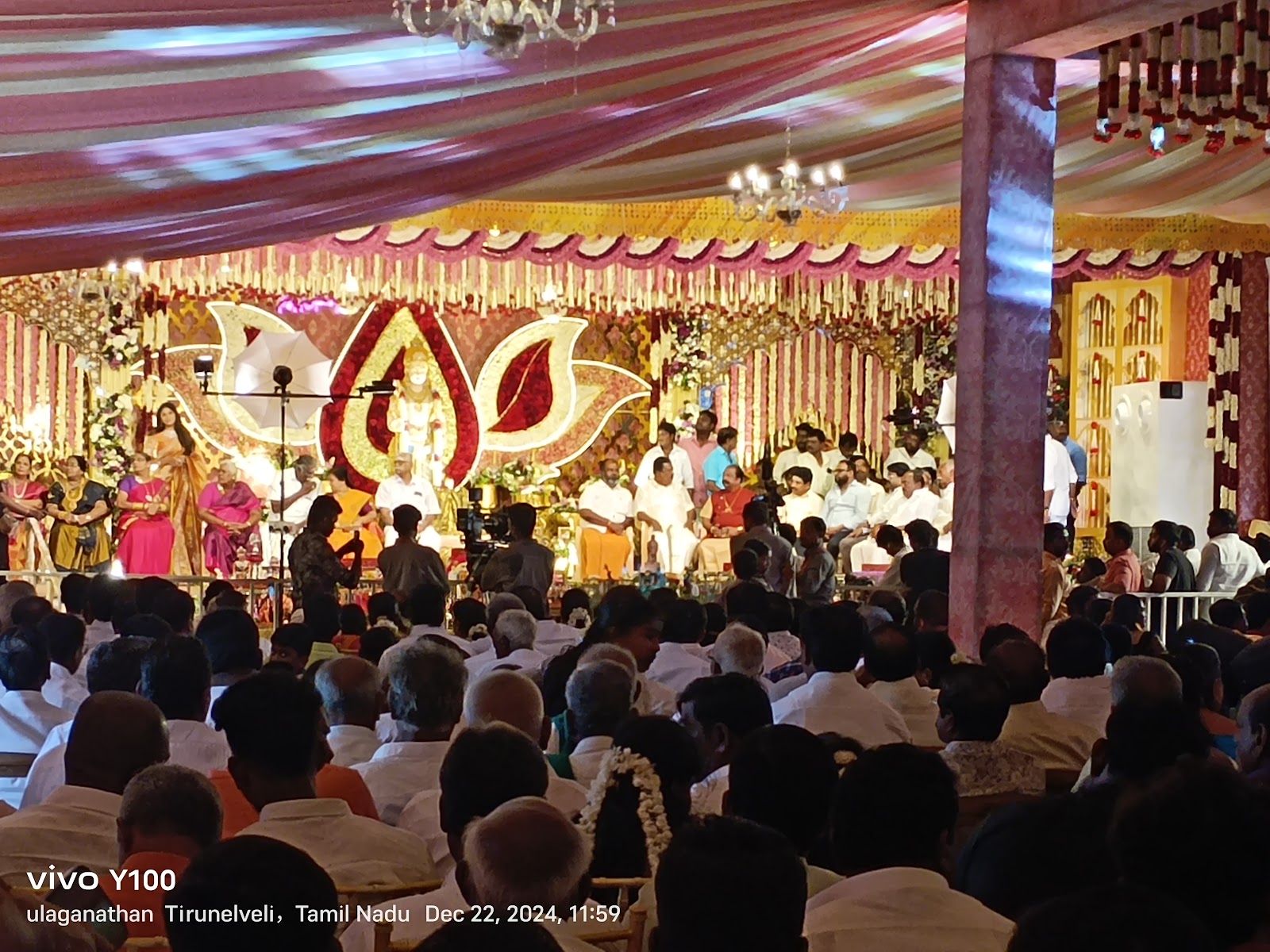 Madha Maaligai, Tirunelveli — photo 9